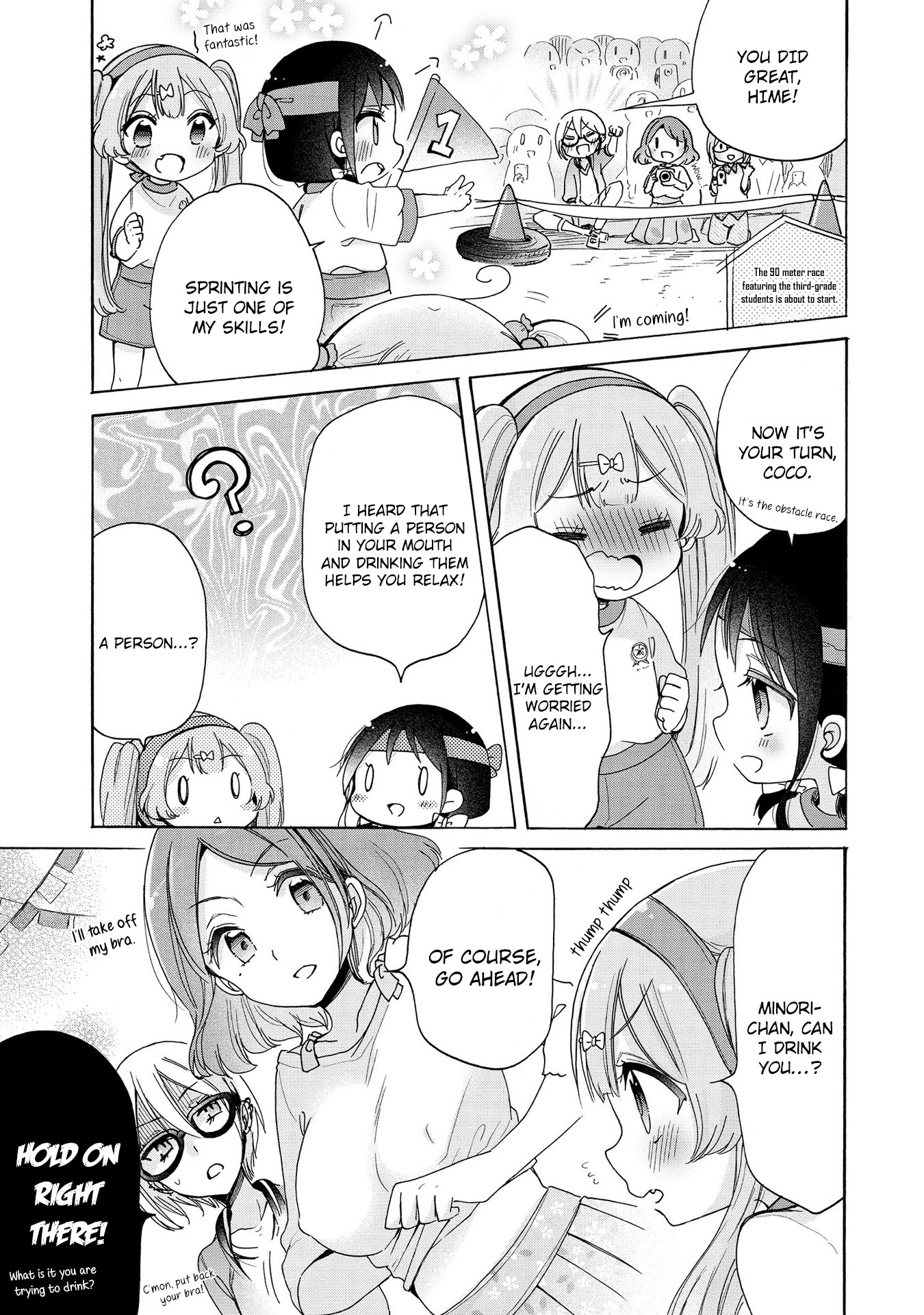 Onee-san wa Joshi Shougakusei ni Kyoumi ga arimasu. Chapter 14 page 6 - Chapter 14: The ones who love Onee-saan