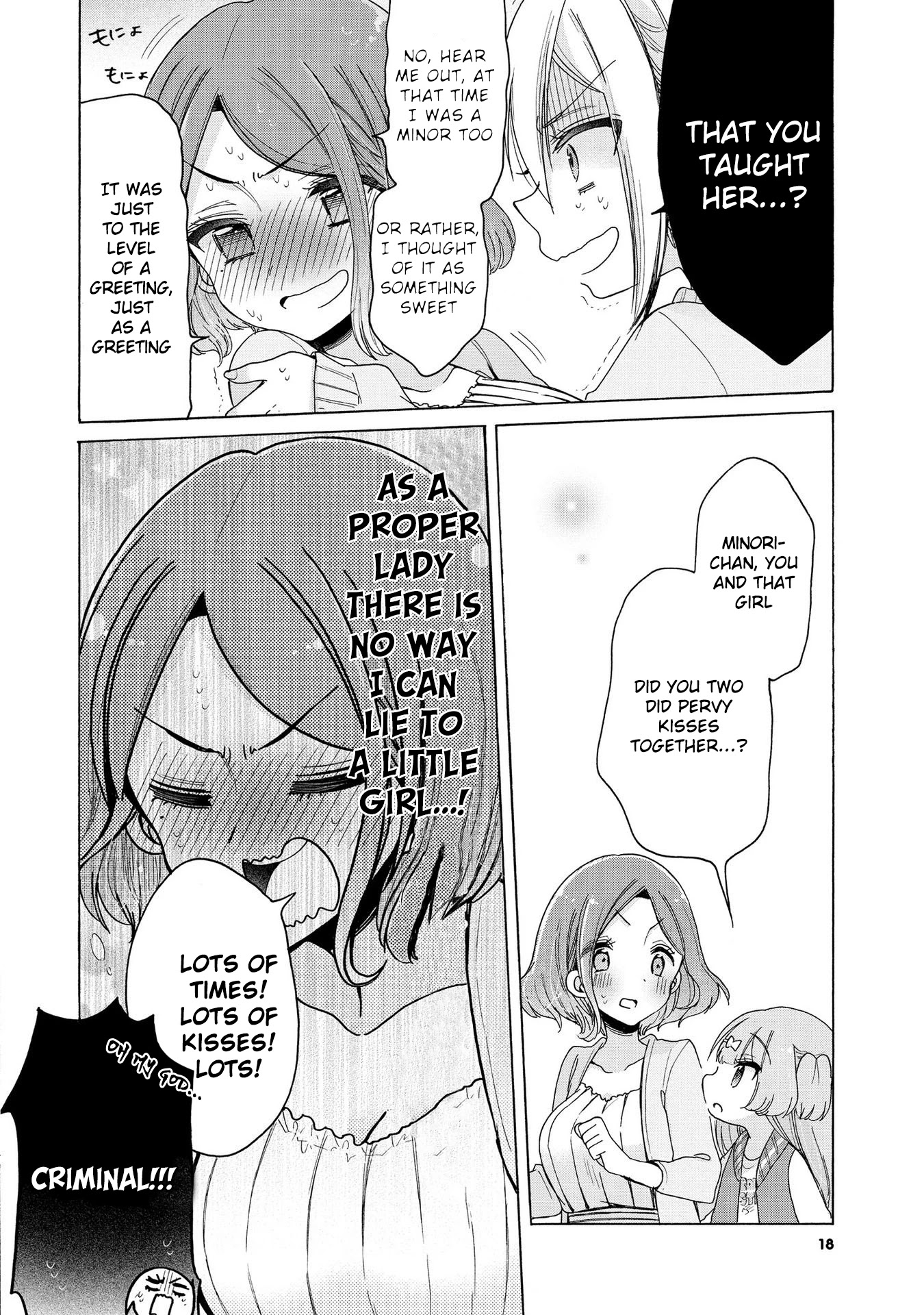 Onee-san wa Joshi Shougakusei ni Kyoumi ga arimasu. Chapter 15 page 18 - Chapter 15: The current little girl and the last little girl