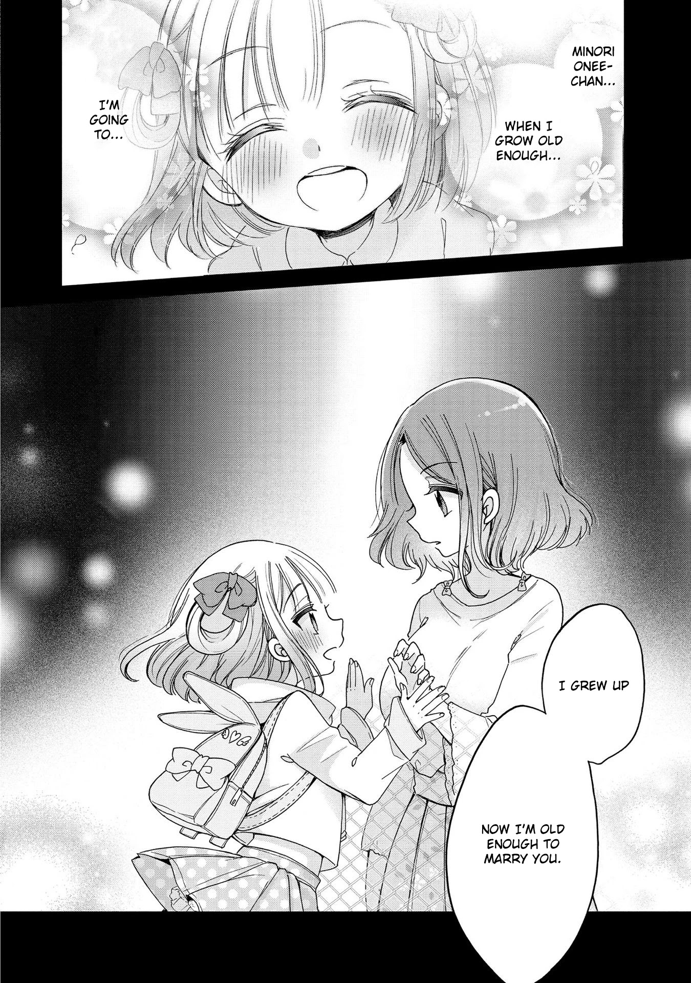 Onee-san wa Joshi Shougakusei ni Kyoumi ga arimasu. Chapter 15 page 6 - Chapter 15: The current little girl and the last little girl