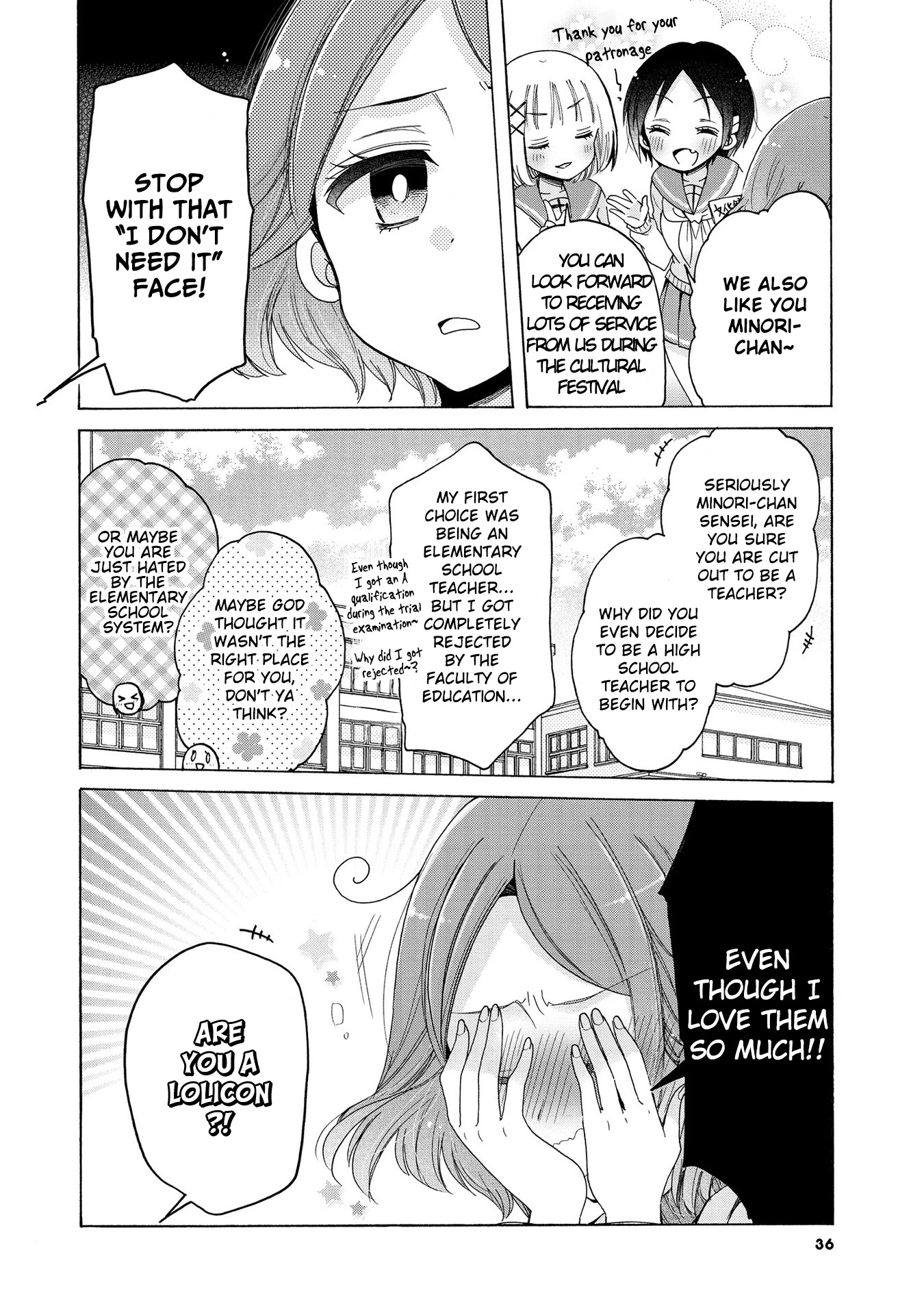 Onee-san wa Joshi Shougakusei ni Kyoumi ga arimasu. Chapter 16 page 11 - Chapter 16: Adult and Kid