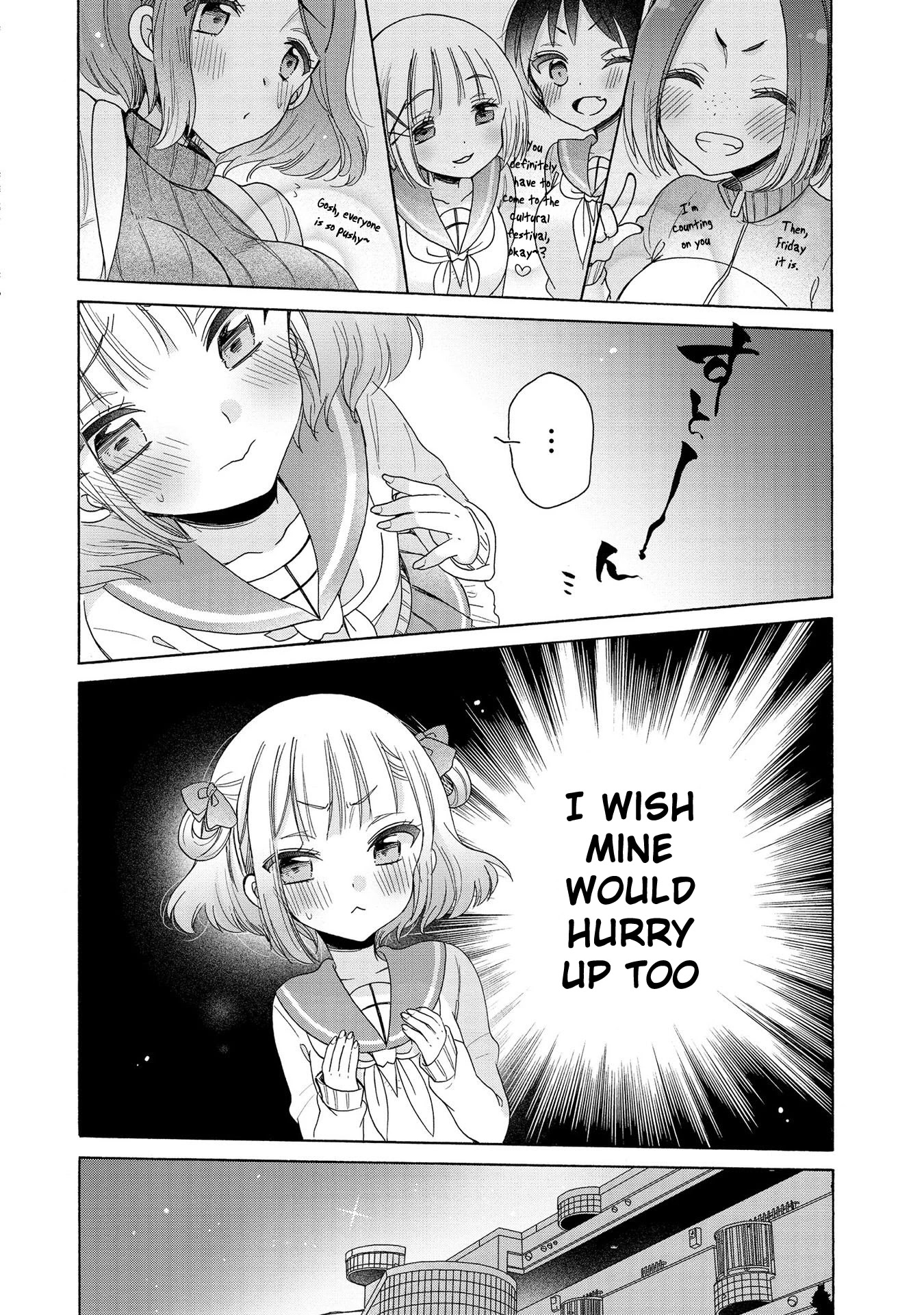 Onee-san wa Joshi Shougakusei ni Kyoumi ga arimasu. Chapter 16 page 13 - Chapter 16: Adult and Kid