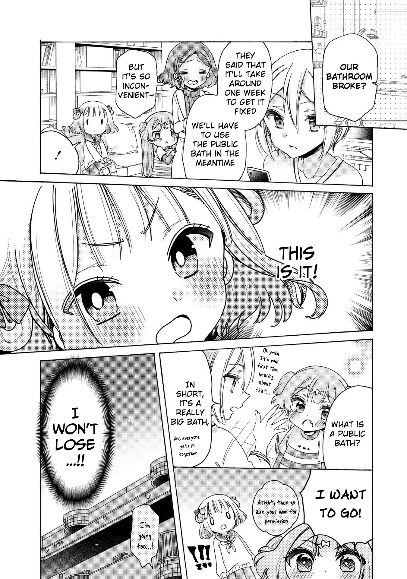 Onee-san wa Joshi Shougakusei ni Kyoumi ga arimasu. Chapter 16 page 14 - Chapter 16: Adult and Kid