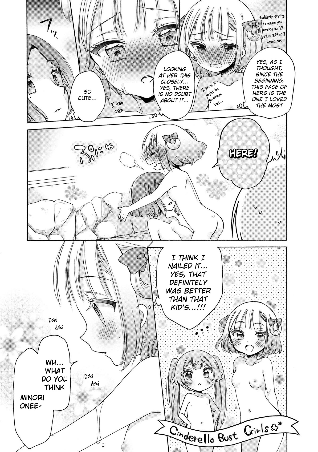 Onee-san wa Joshi Shougakusei ni Kyoumi ga arimasu. Chapter 16 page 19 - Chapter 16: Adult and Kid