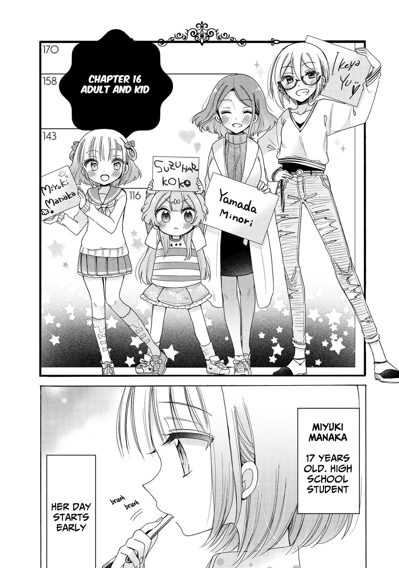 Onee-san wa Joshi Shougakusei ni Kyoumi ga arimasu. Chapter 16 page 4 - Chapter 16: Adult and Kid