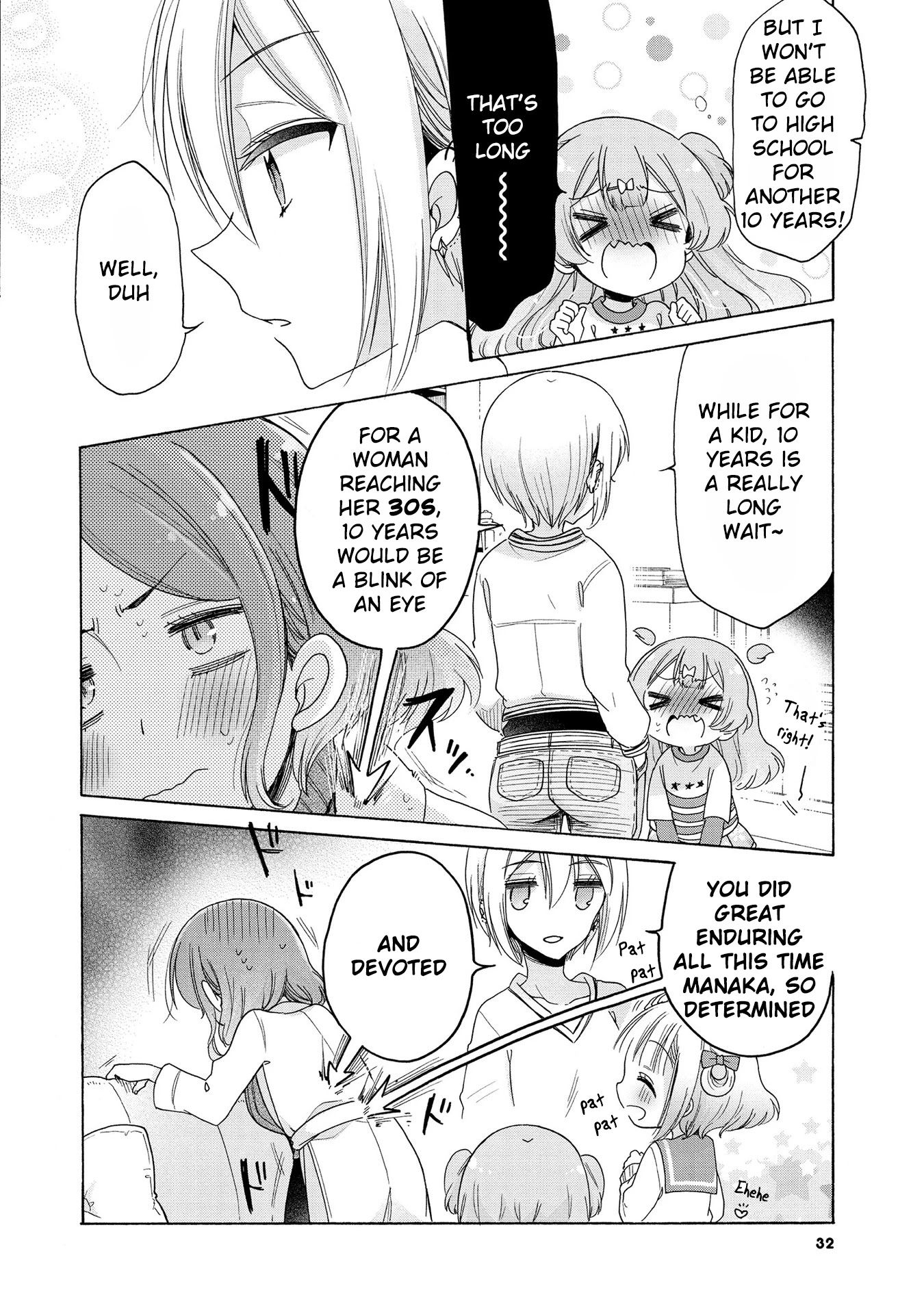 Onee-san wa Joshi Shougakusei ni Kyoumi ga arimasu. Chapter 16 page 7 - Chapter 16: Adult and Kid