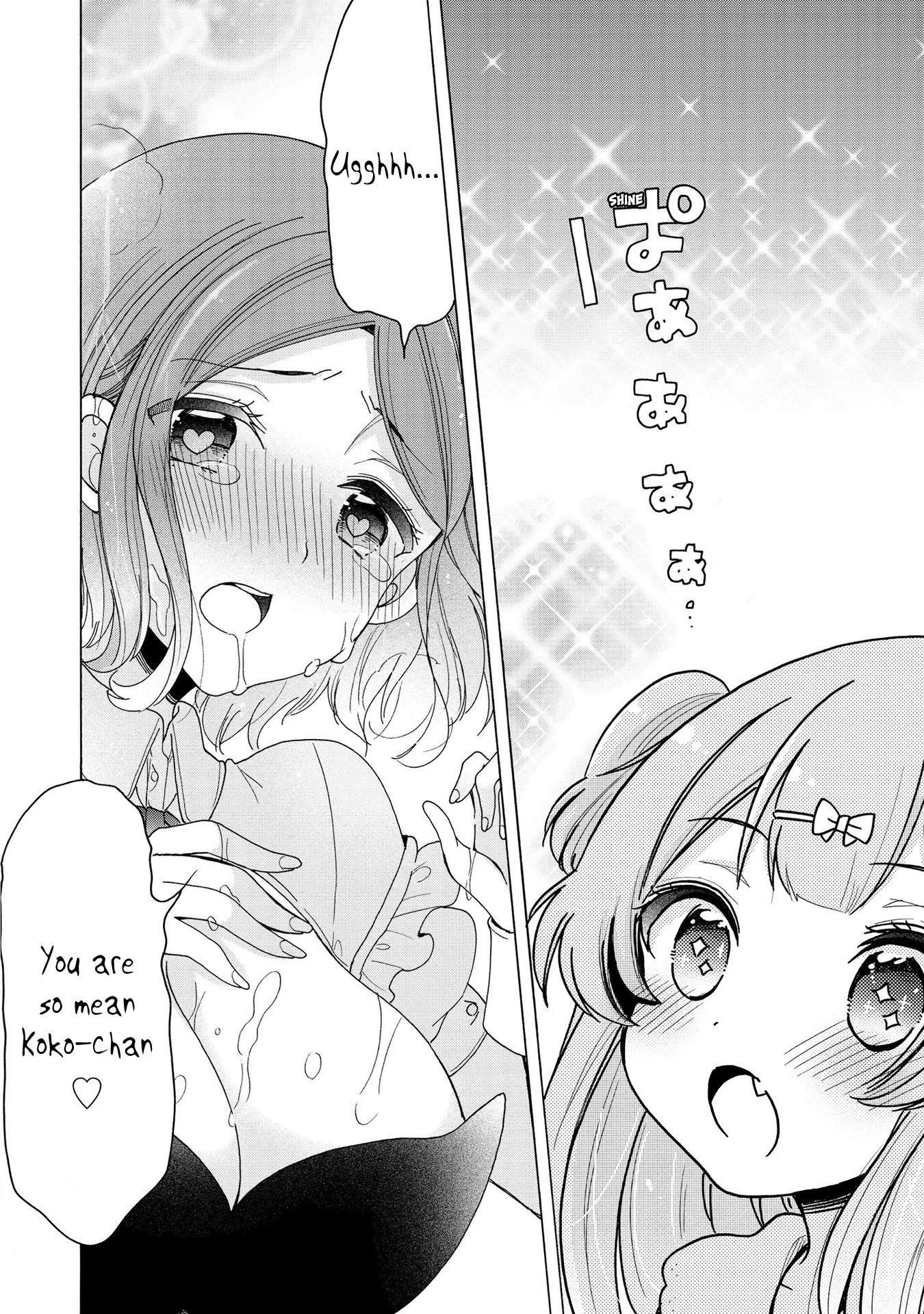 Onee-san wa Joshi Shougakusei ni Kyoumi ga arimasu. Chapter 17 page 15 - Chapter 17: Minori-Chan Sensei and The Cultural Festival