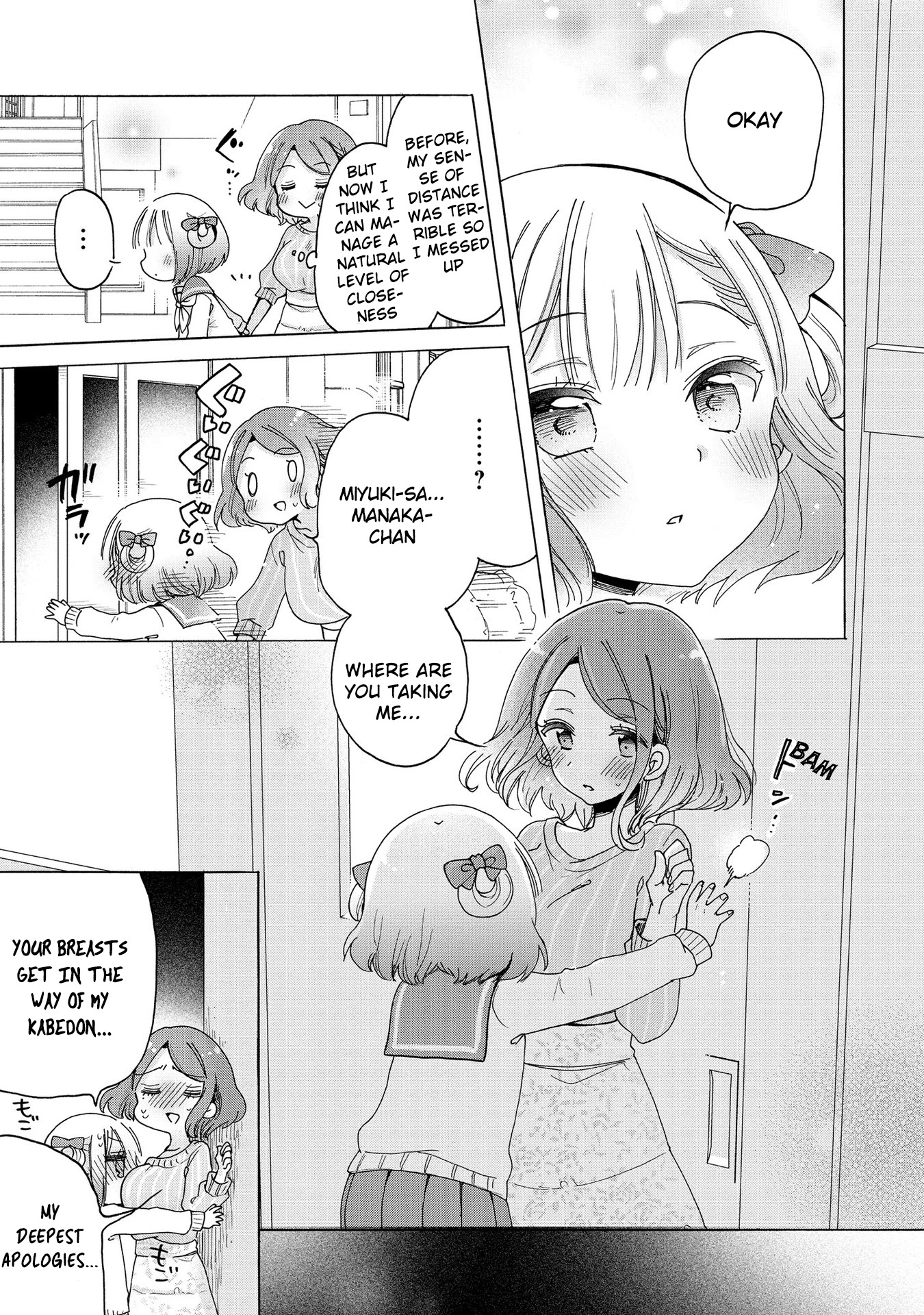 Onee-san wa Joshi Shougakusei ni Kyoumi ga arimasu. Chapter 17 page 20 - Chapter 17: Minori-Chan Sensei and The Cultural Festival