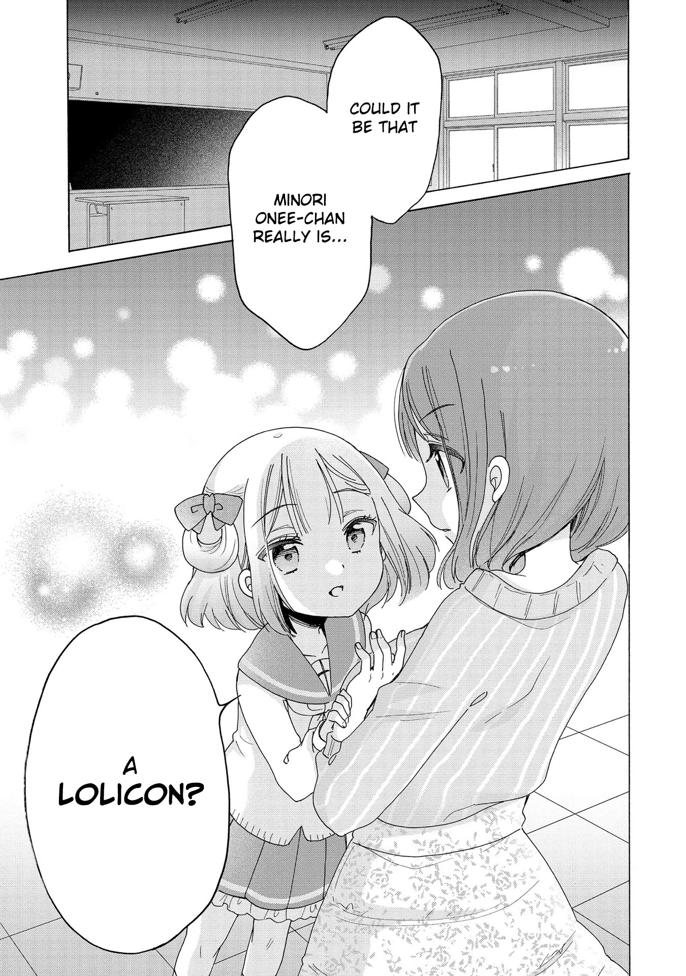 Onee-san wa Joshi Shougakusei ni Kyoumi ga arimasu. Chapter 17 page 22 - Chapter 17: Minori-Chan Sensei and The Cultural Festival