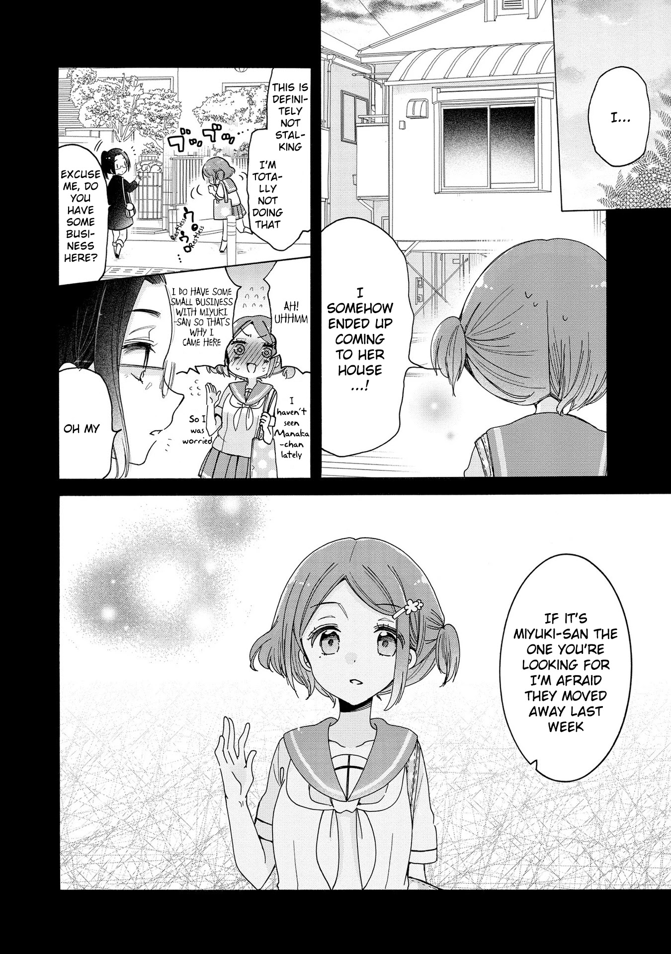 Onee-san wa Joshi Shougakusei ni Kyoumi ga arimasu. Chapter 17 page 3 - Chapter 17: Minori-Chan Sensei and The Cultural Festival