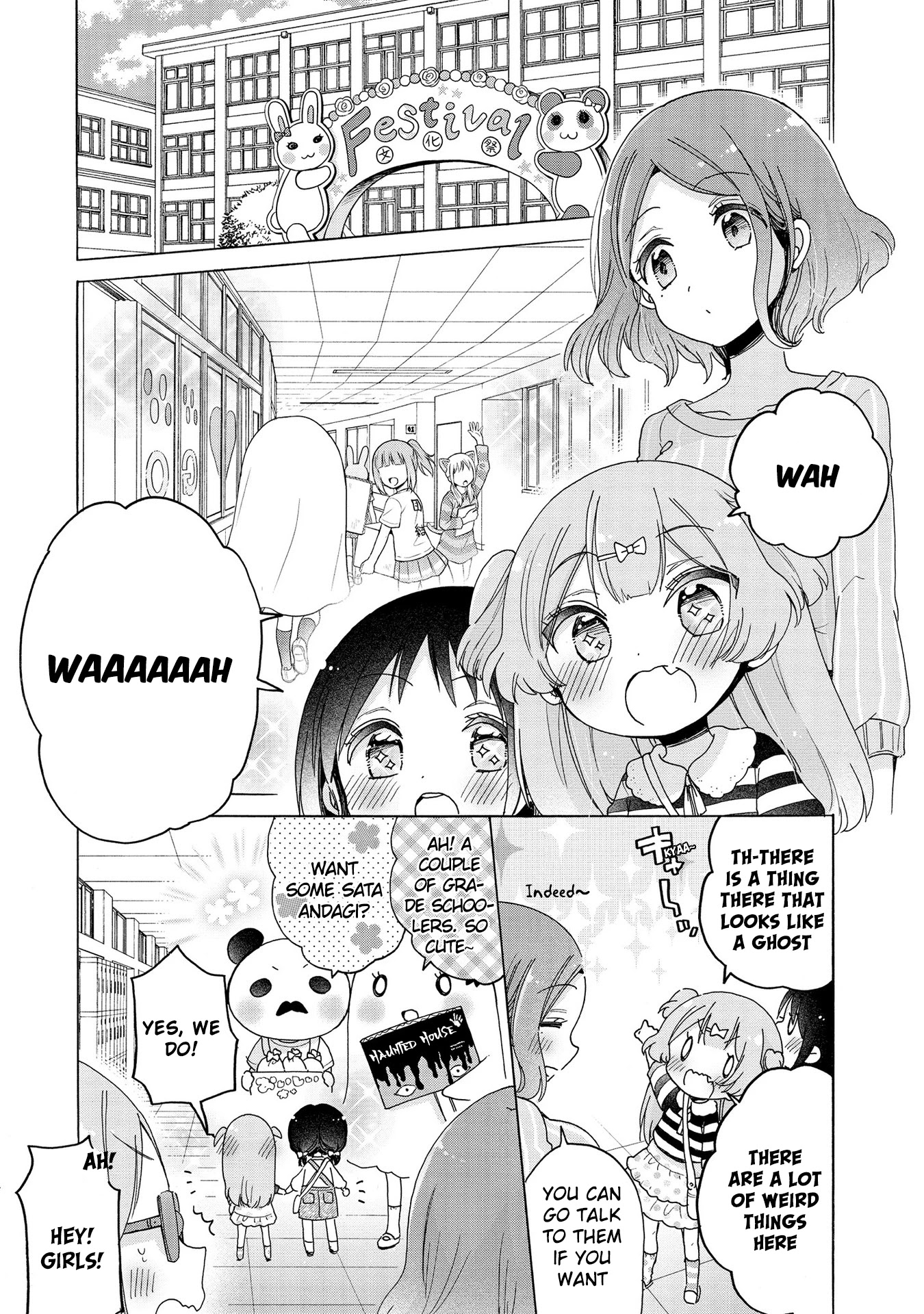 Onee-san wa Joshi Shougakusei ni Kyoumi ga arimasu. Chapter 17 page 7 - Chapter 17: Minori-Chan Sensei and The Cultural Festival