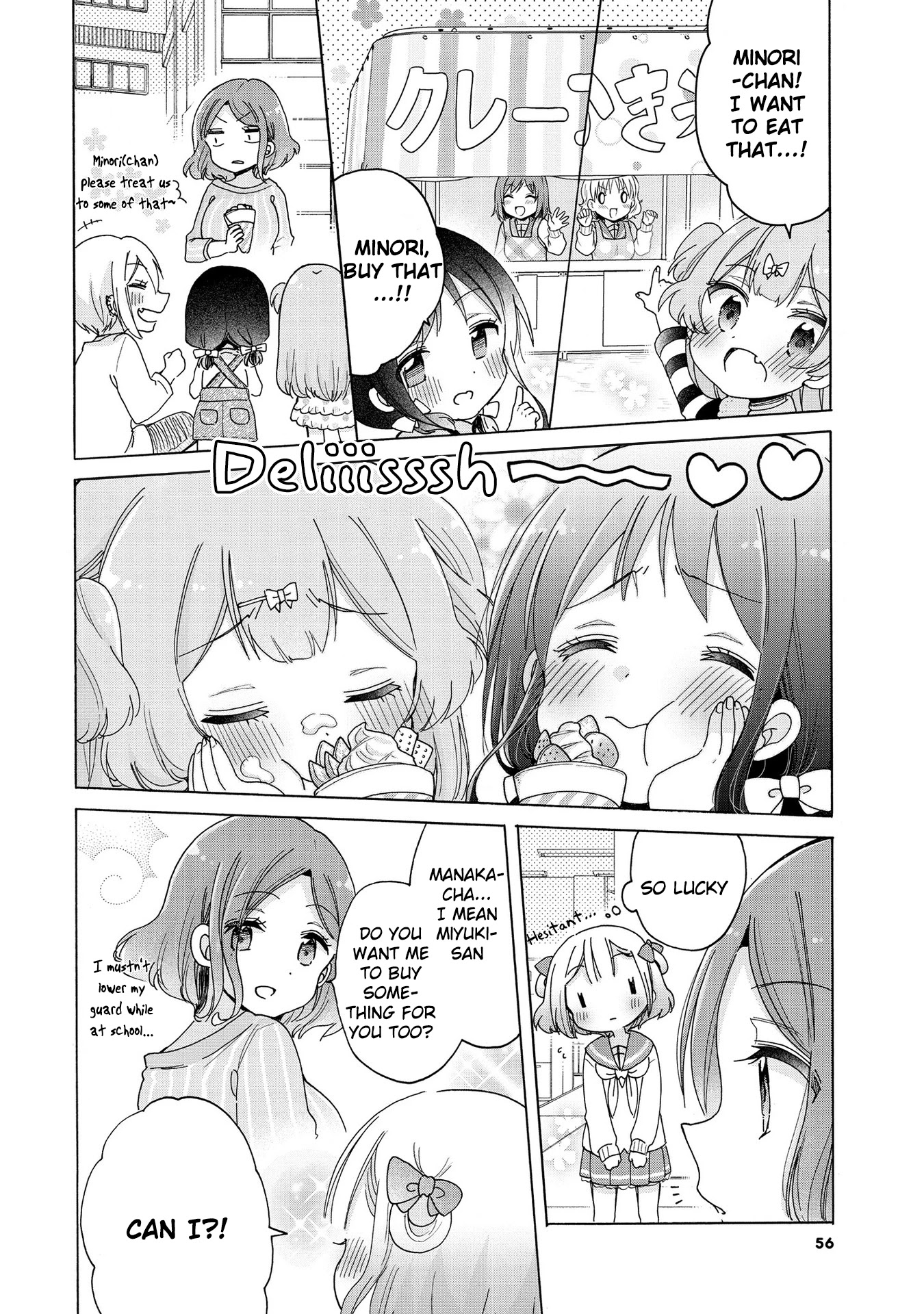 Onee-san wa Joshi Shougakusei ni Kyoumi ga arimasu. Chapter 17 page 9 - Chapter 17: Minori-Chan Sensei and The Cultural Festival