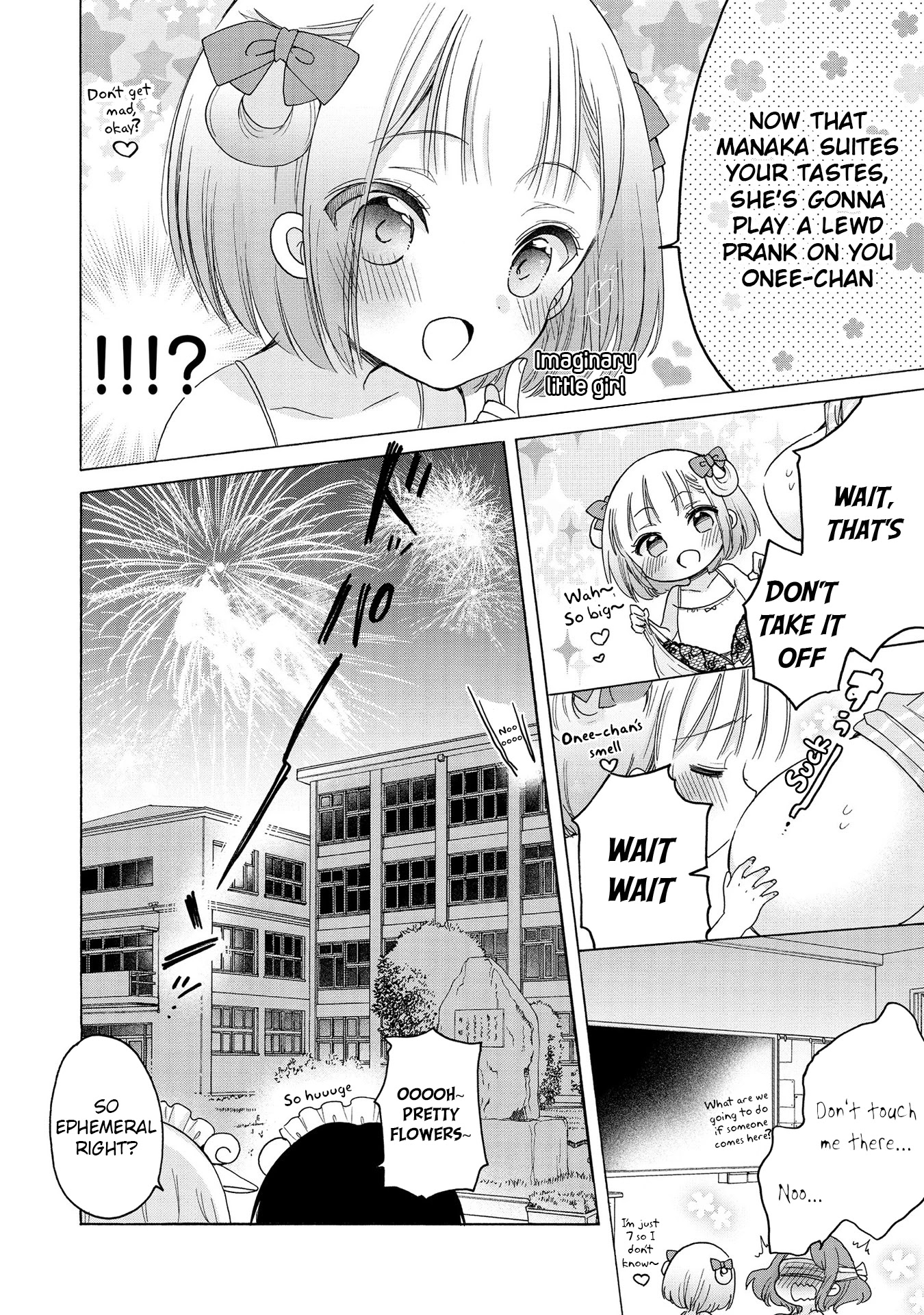 Onee-san wa Joshi Shougakusei ni Kyoumi ga arimasu. Chapter 18 page 17 - Chapter 18: Everyone's Own Love