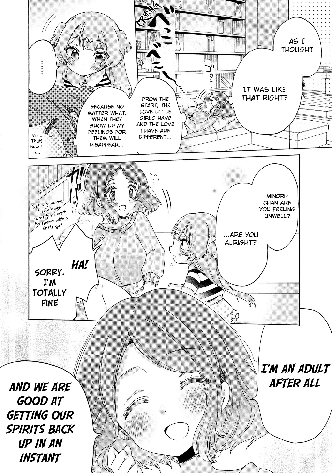 Onee-san wa Joshi Shougakusei ni Kyoumi ga arimasu. Chapter 18 page 19 - Chapter 18: Everyone's Own Love