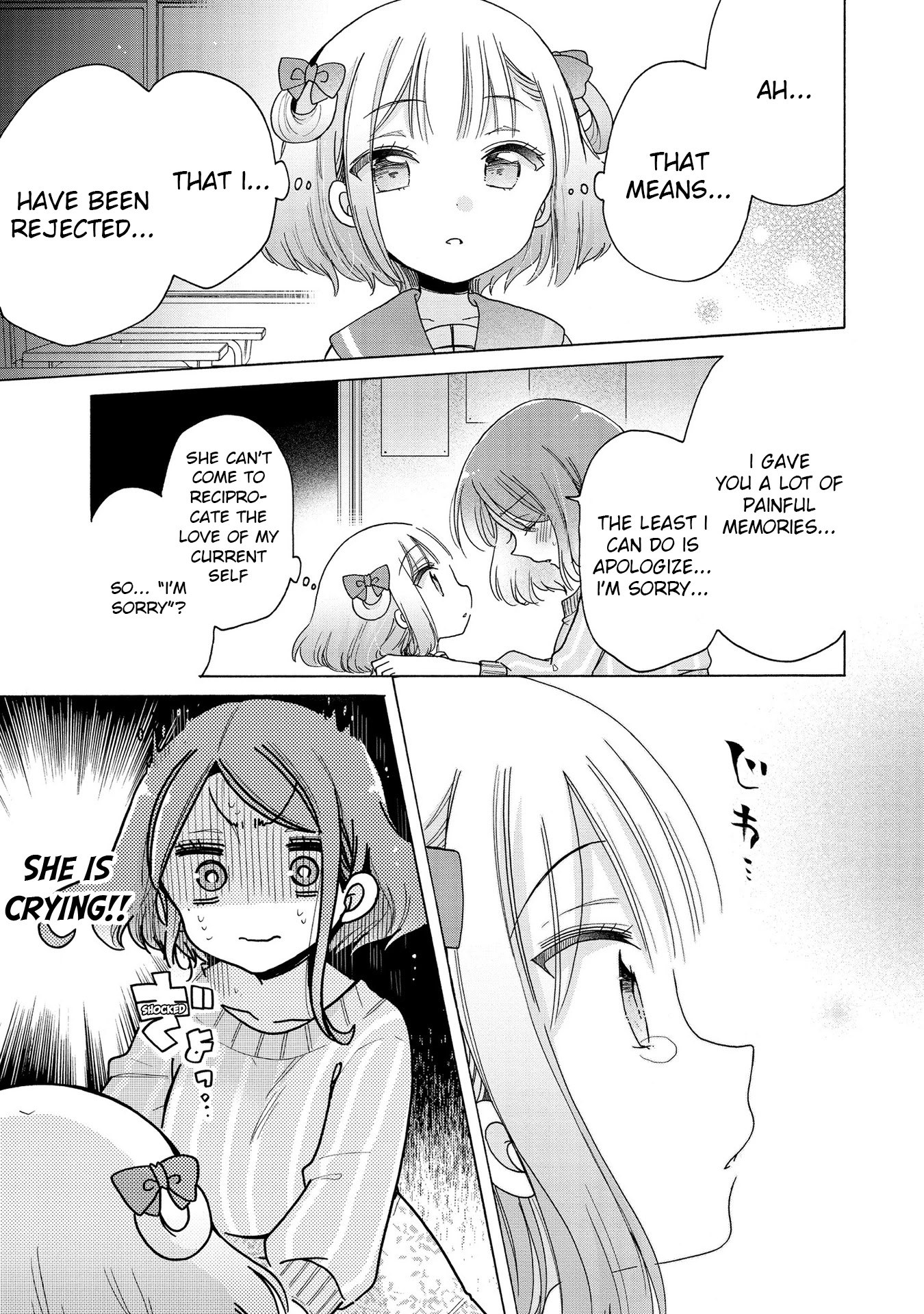 Onee-san wa Joshi Shougakusei ni Kyoumi ga arimasu. Chapter 18 page 6 - Chapter 18: Everyone's Own Love