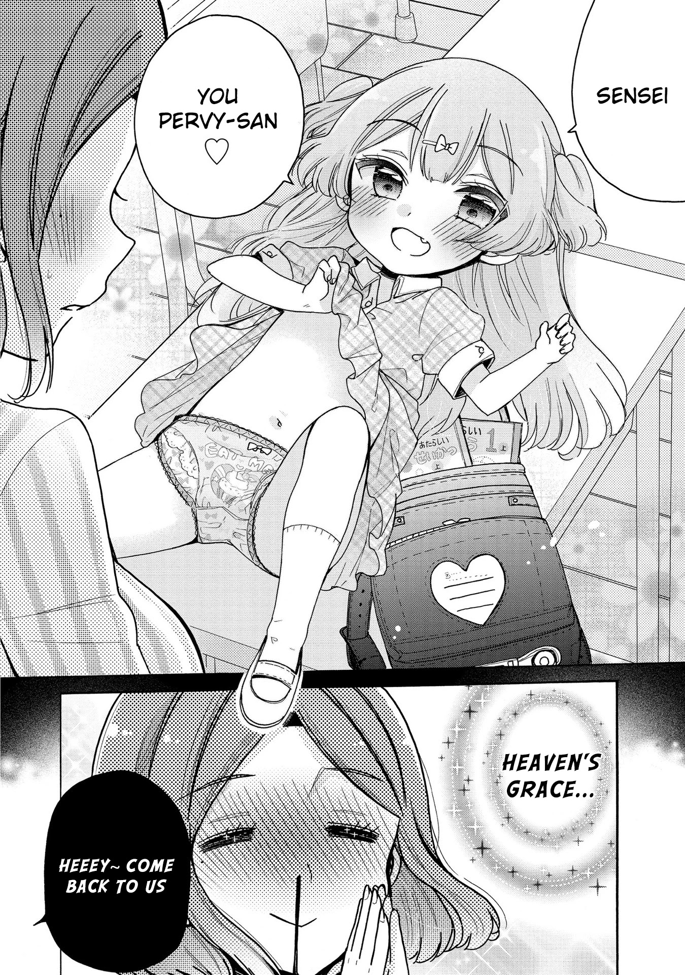 Onee-san wa Joshi Shougakusei ni Kyoumi ga arimasu. Chapter 19.1 page 6 - Chapter 19.1: Extra ①