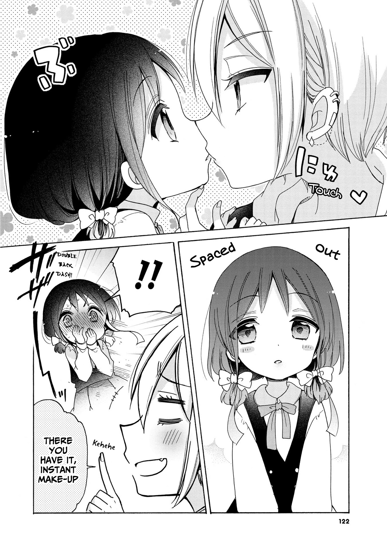Onee-san wa Joshi Shougakusei ni Kyoumi ga arimasu. Chapter 19.2 page 3 - Chapter 19.2: Extra ②