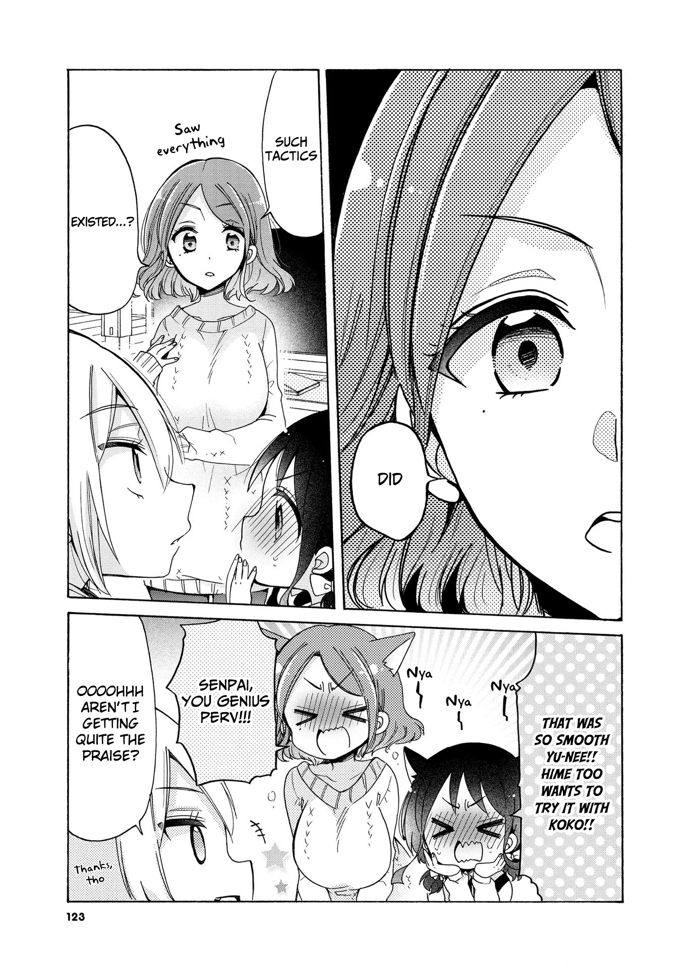 Onee-san wa Joshi Shougakusei ni Kyoumi ga arimasu. Chapter 19.2 page 4 - Chapter 19.2: Extra ②