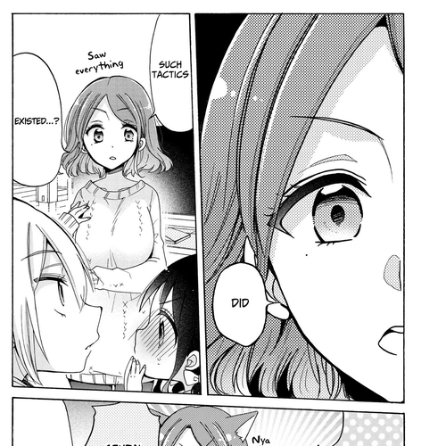 Onee-san wa Joshi Shougakusei ni Kyoumi ga arimasu. Chapter 19.2: Extra ② cover