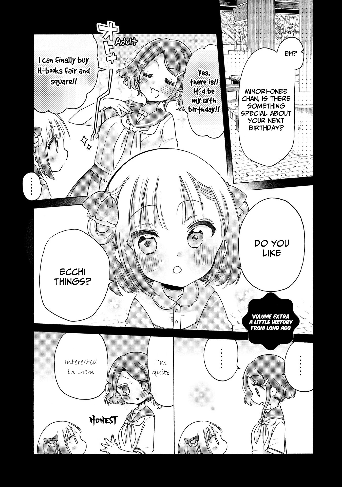 Onee-san wa Joshi Shougakusei ni Kyoumi ga arimasu. Chapter 19.3 page 2 - Chapter 19.3: Extra ③