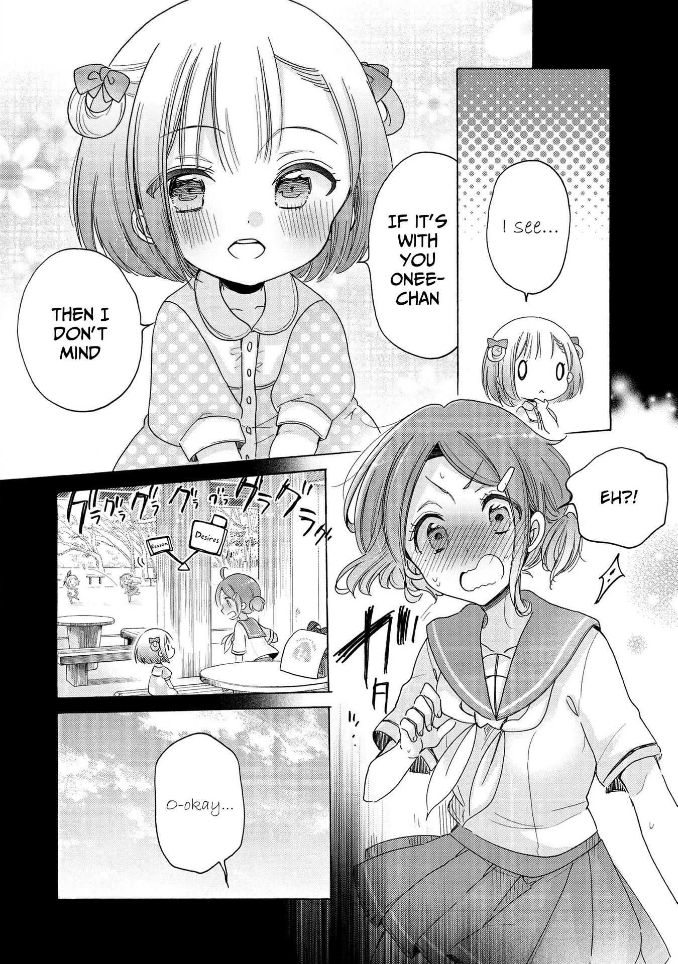 Onee-san wa Joshi Shougakusei ni Kyoumi ga arimasu. Chapter 19.3 page 3 - Chapter 19.3: Extra ③