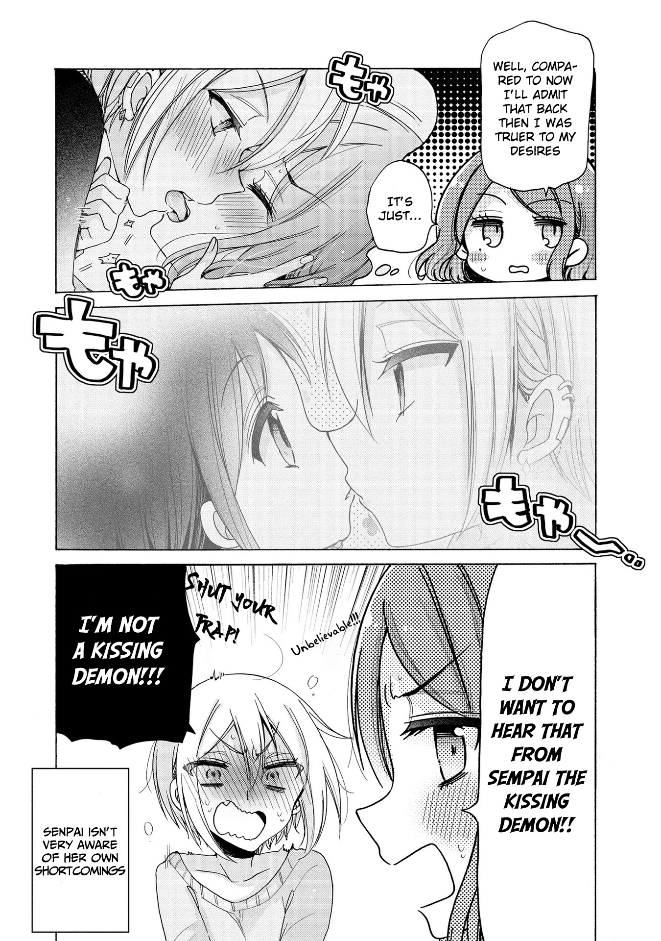 Onee-san wa Joshi Shougakusei ni Kyoumi ga arimasu. Chapter 19.3 page 5 - Chapter 19.3: Extra ③