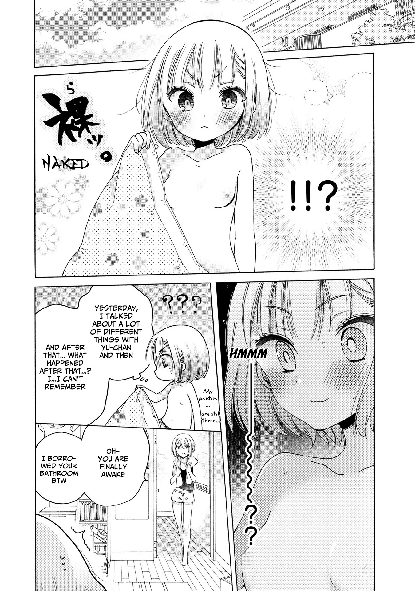 Onee-san wa Joshi Shougakusei ni Kyoumi ga arimasu. Chapter 19.4 page 5 - Chapter 19.4: Extra ④