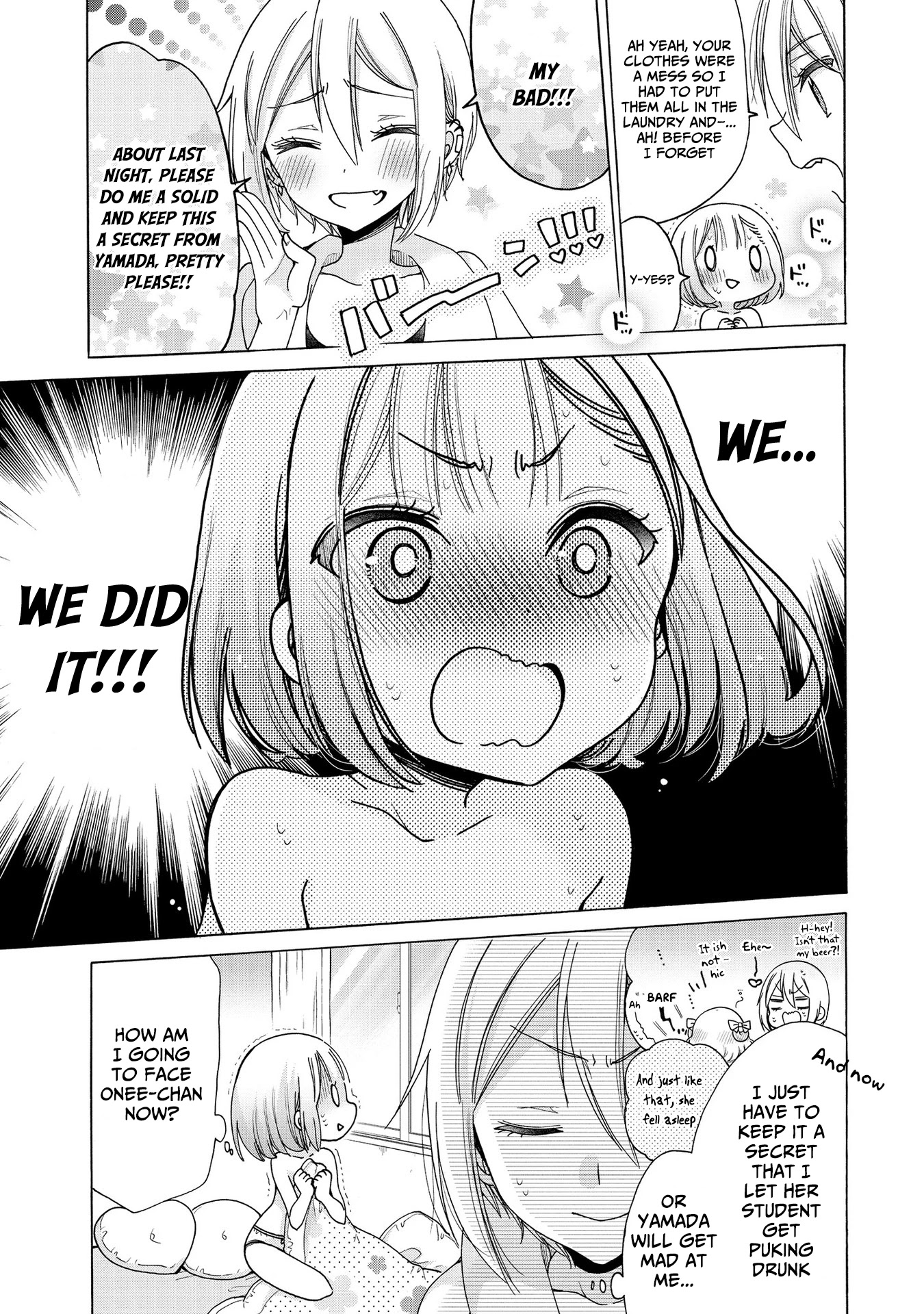 Onee-san wa Joshi Shougakusei ni Kyoumi ga arimasu. Chapter 19.4 page 6 - Chapter 19.4: Extra ④