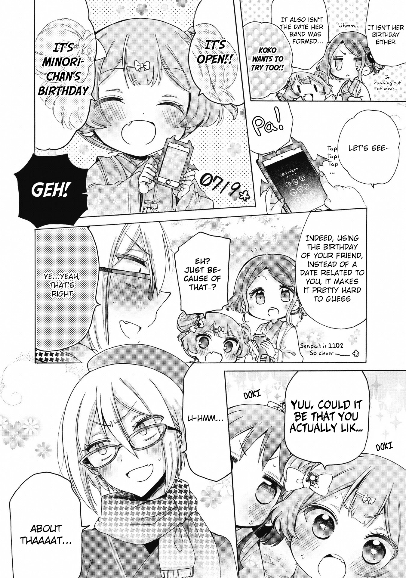Onee-san wa Joshi Shougakusei ni Kyoumi ga arimasu. Chapter 19.5 page 3 - Chapter 19.5: Extra ⑤
