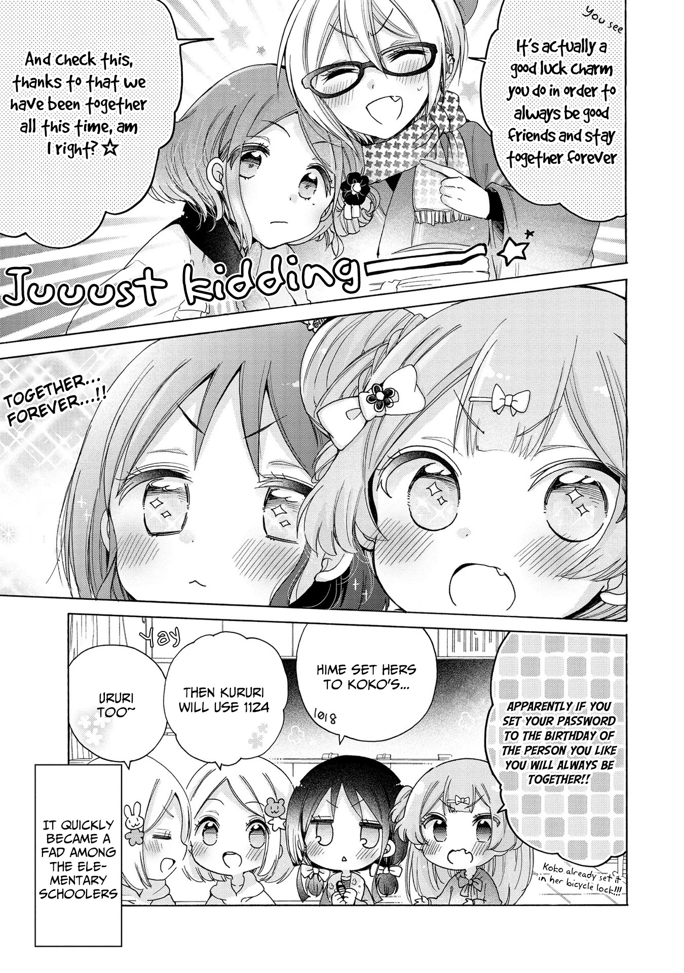 Onee-san wa Joshi Shougakusei ni Kyoumi ga arimasu. Chapter 19.5 page 4 - Chapter 19.5: Extra ⑤