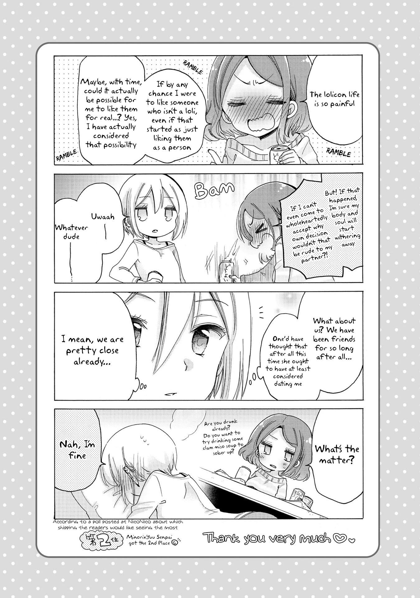 Onee-san wa Joshi Shougakusei ni Kyoumi ga arimasu. Chapter 19.6 page 3 - Chapter 19.6: Extra ⑥