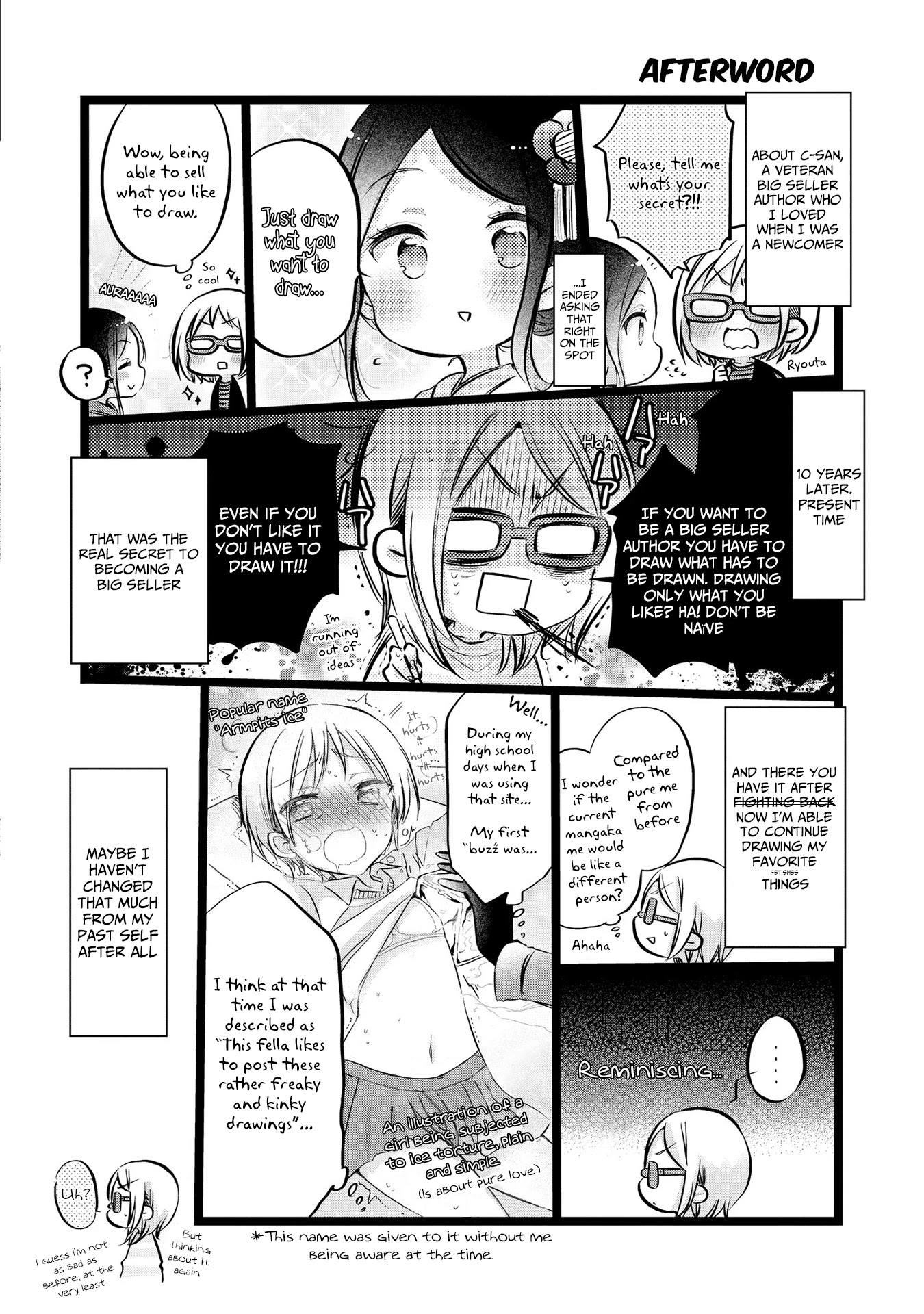 Onee-san wa Joshi Shougakusei ni Kyoumi ga arimasu. Chapter 19.6 page 7 - Chapter 19.6: Extra ⑥