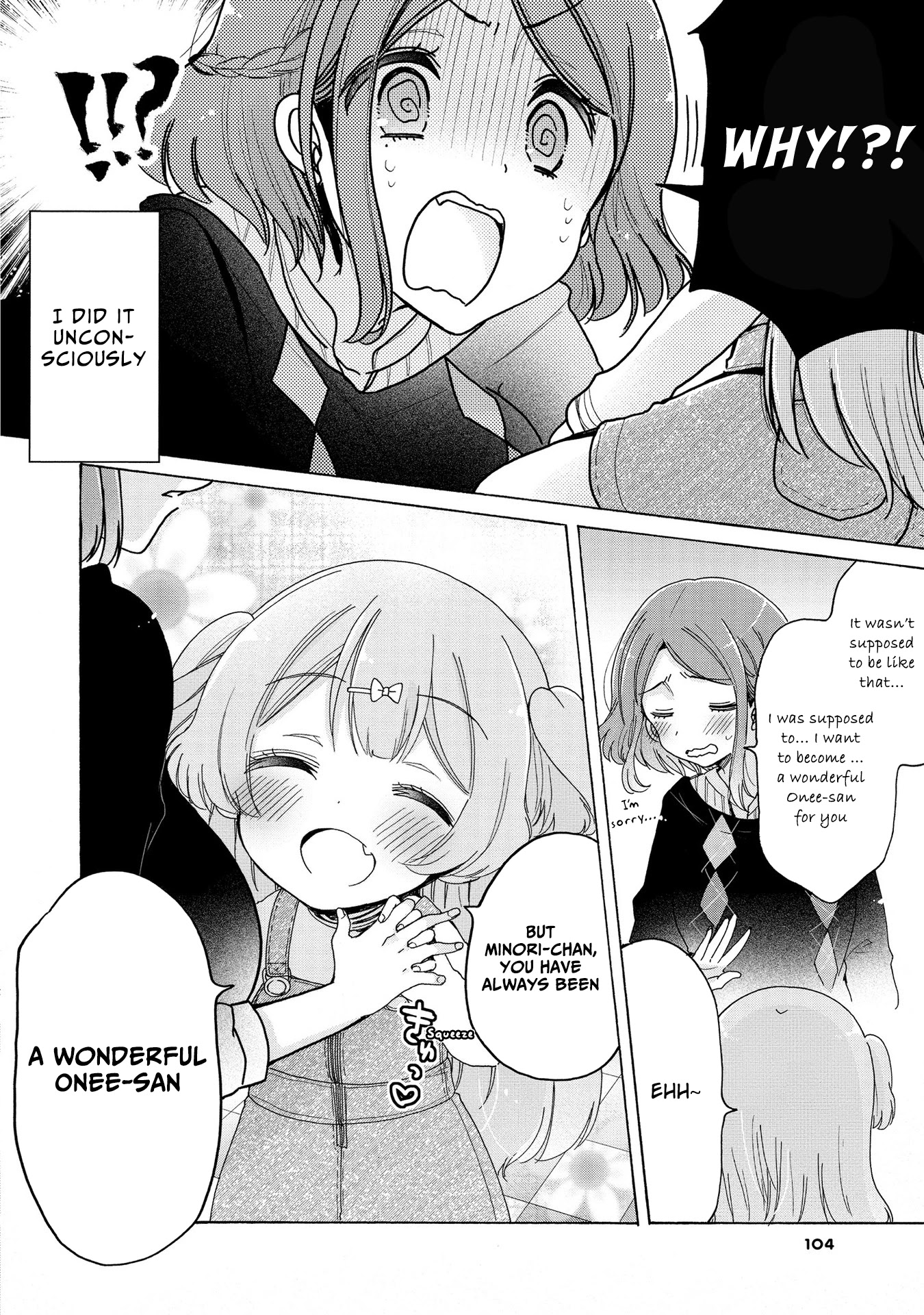 Onee-san wa Joshi Shougakusei ni Kyoumi ga arimasu. Chapter 19 page 11 - Chapter 19: Strategy For Defeating The OneLoli Blues