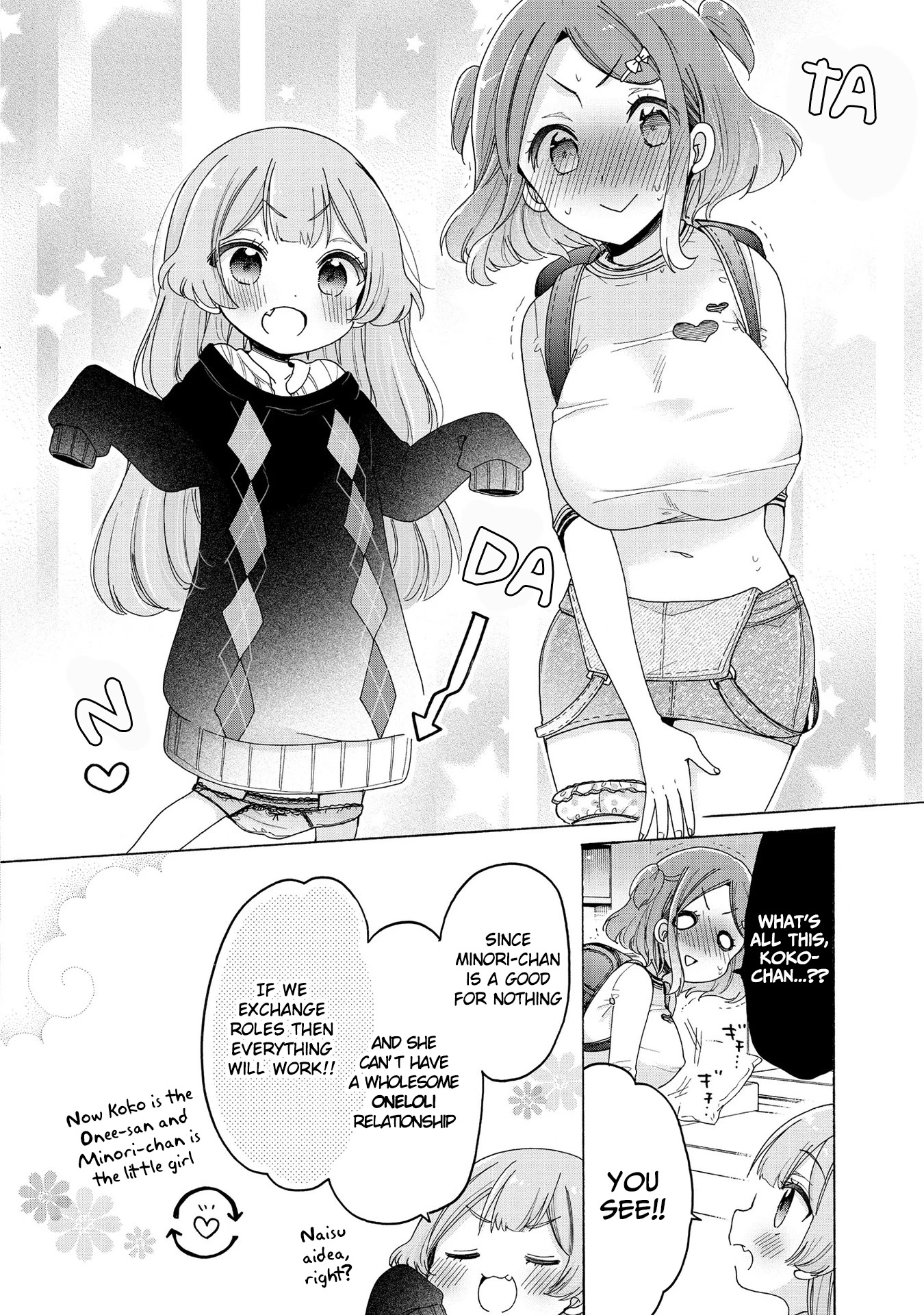 Onee-san wa Joshi Shougakusei ni Kyoumi ga arimasu. Chapter 19 page 15 - Chapter 19: Strategy For Defeating The OneLoli Blues