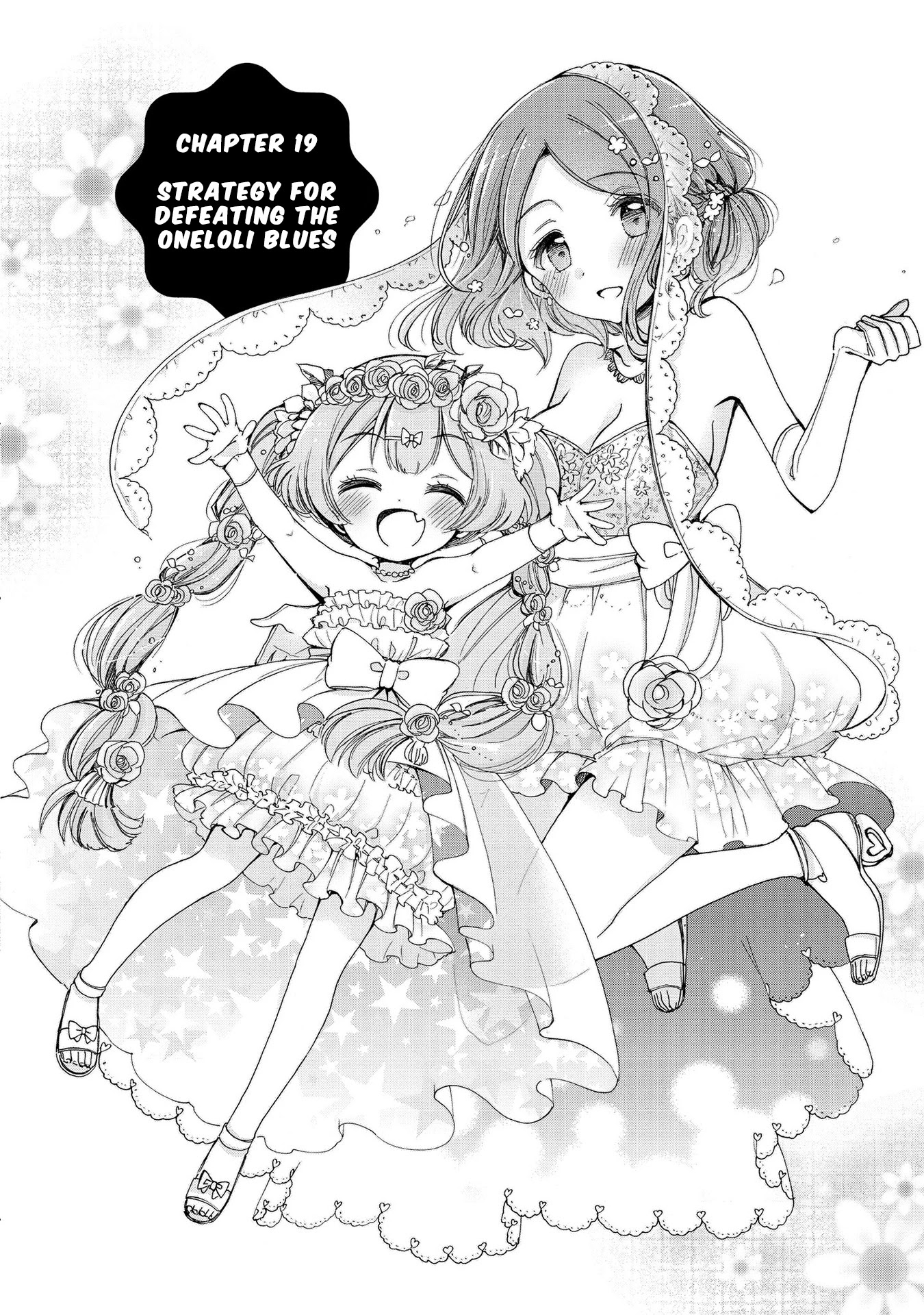 Onee-san wa Joshi Shougakusei ni Kyoumi ga arimasu. Chapter 19 page 5 - Chapter 19: Strategy For Defeating The OneLoli Blues