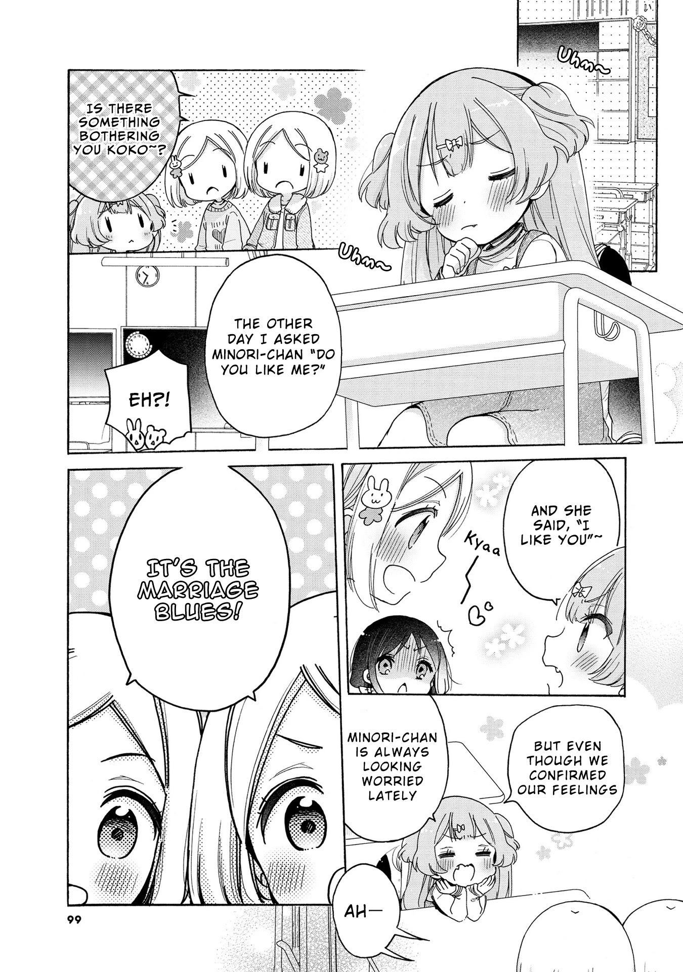 Onee-san wa Joshi Shougakusei ni Kyoumi ga arimasu. Chapter 19 page 6 - Chapter 19: Strategy For Defeating The OneLoli Blues