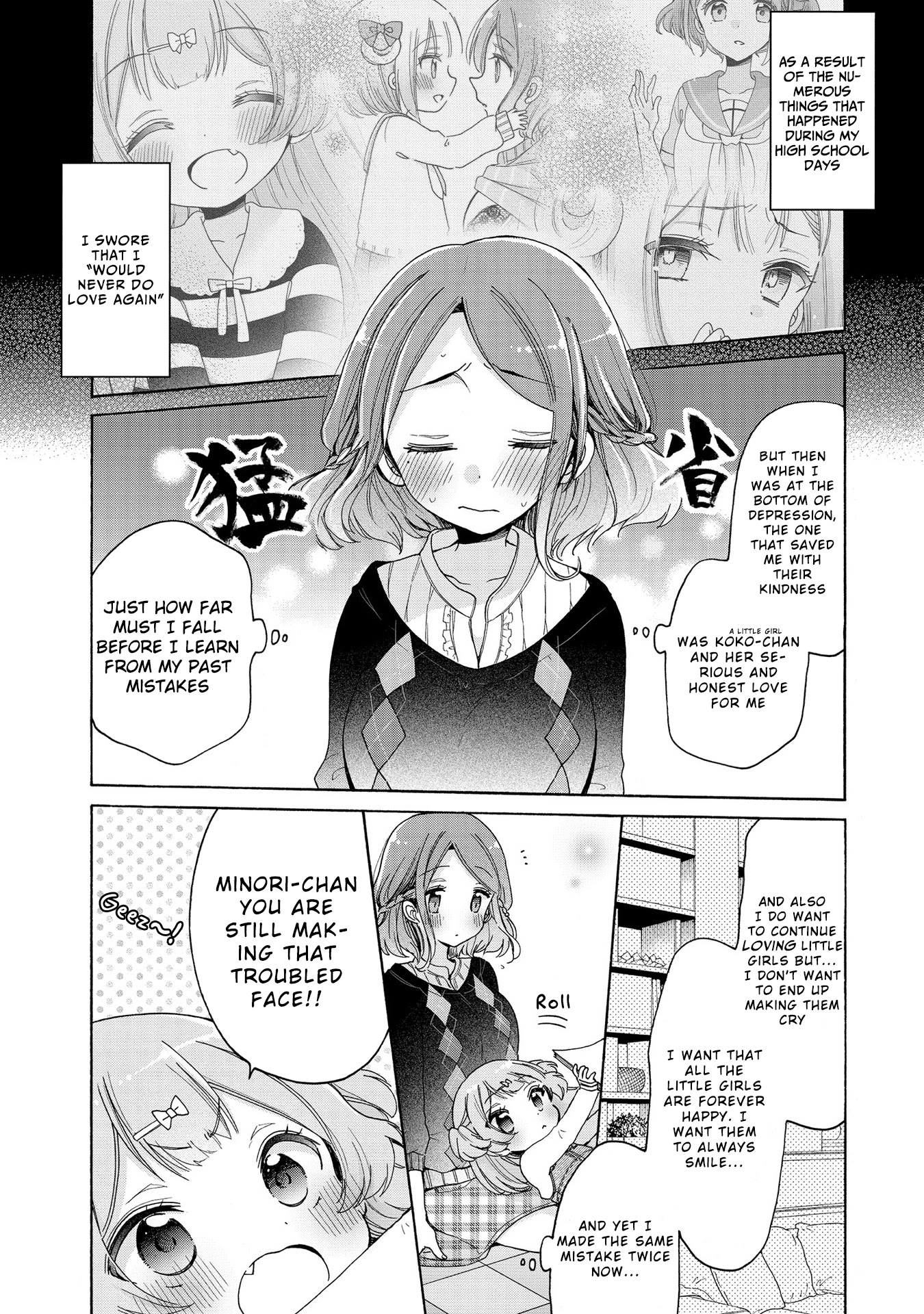 Onee-san wa Joshi Shougakusei ni Kyoumi ga arimasu. Chapter 19 page 8 - Chapter 19: Strategy For Defeating The OneLoli Blues
