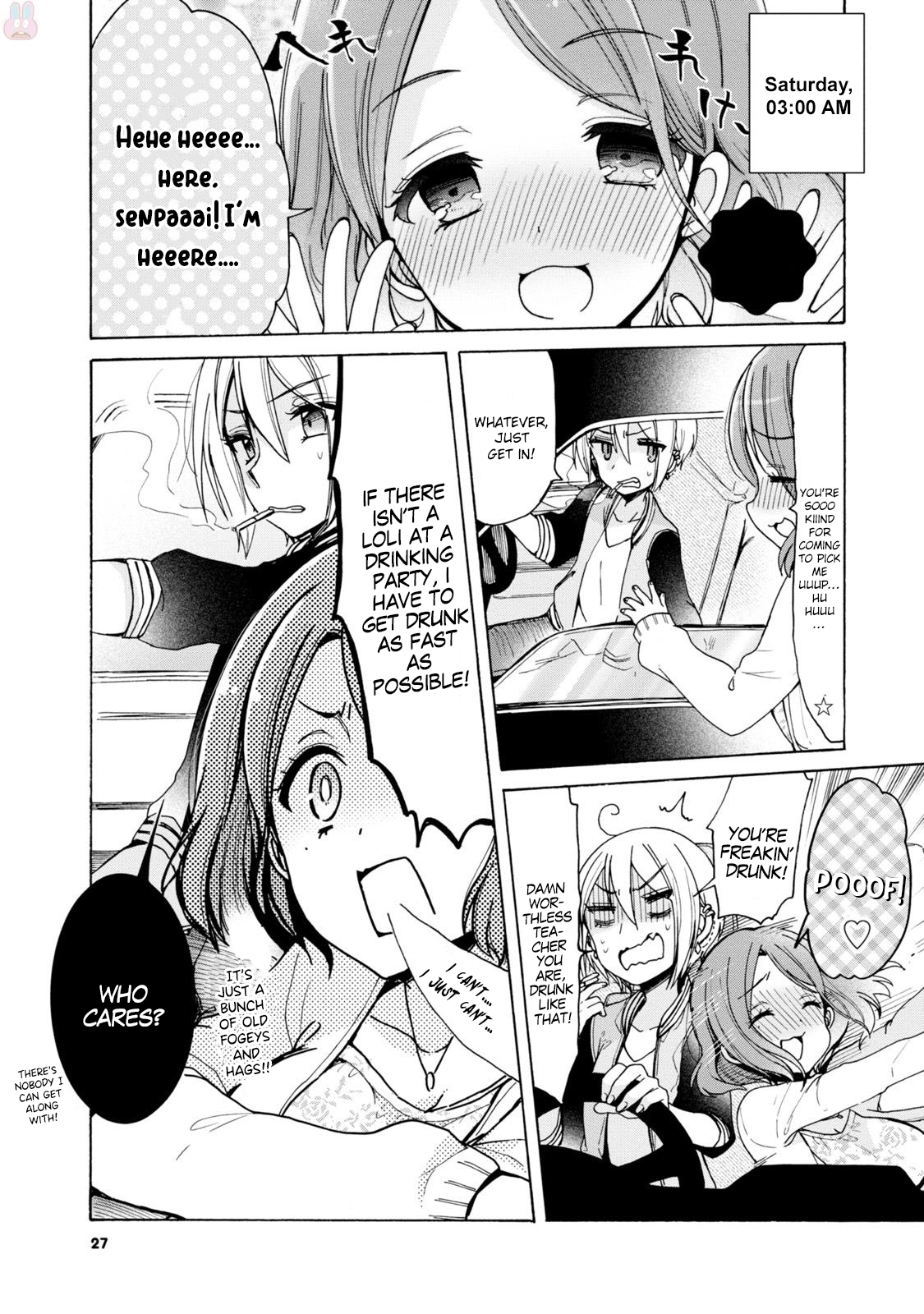 Onee-san wa Joshi Shougakusei ni Kyoumi ga arimasu. Chapter 2 page 1 - Chapter 2: The Allure of the Meow-Meow