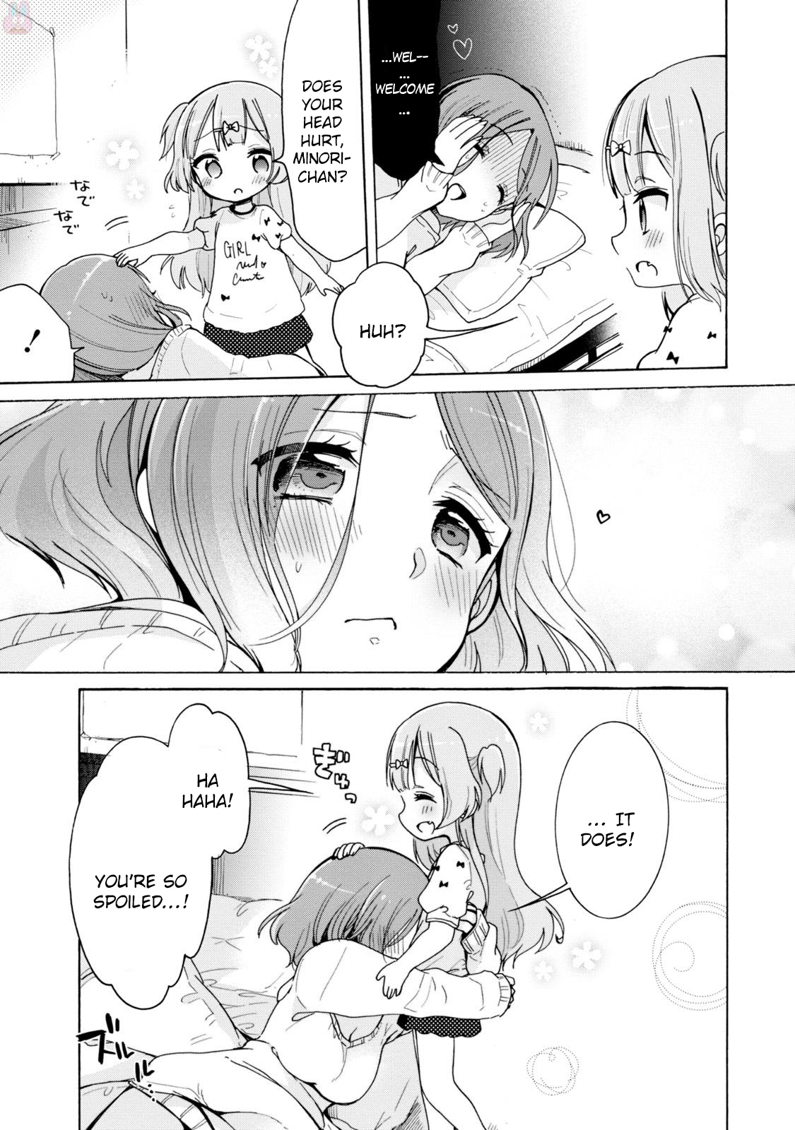 Onee-san wa Joshi Shougakusei ni Kyoumi ga arimasu. Chapter 2 page 5 - Chapter 2: The Allure of the Meow-Meow