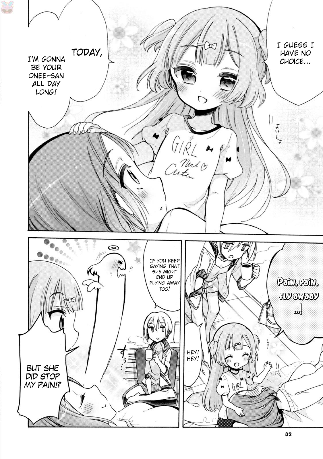 Onee-san wa Joshi Shougakusei ni Kyoumi ga arimasu. Chapter 2 page 6 - Chapter 2: The Allure of the Meow-Meow