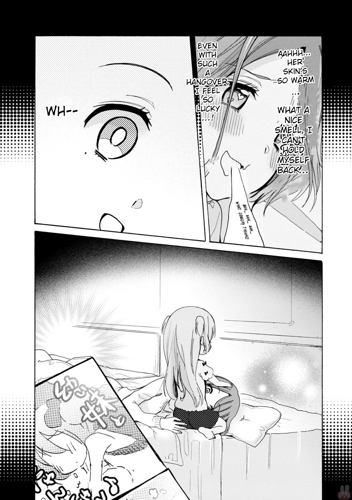 Onee-san wa Joshi Shougakusei ni Kyoumi ga arimasu. Chapter 2 page 7 - Chapter 2: The Allure of the Meow-Meow