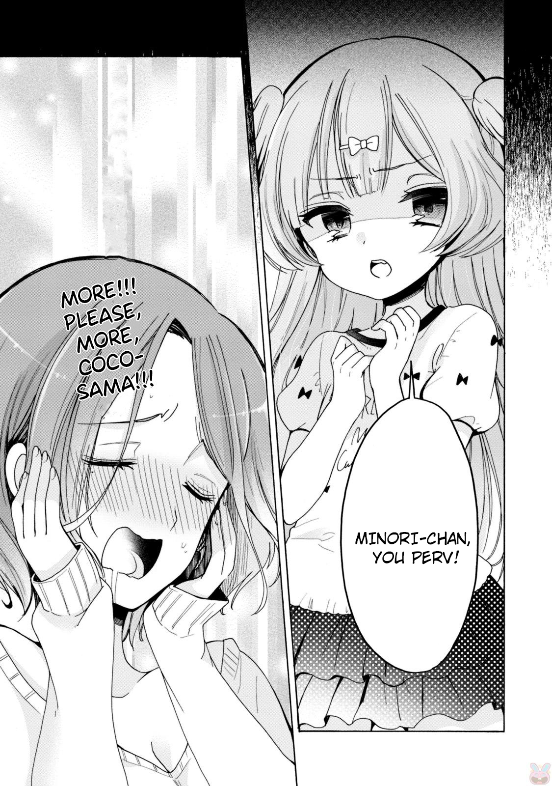 Onee-san wa Joshi Shougakusei ni Kyoumi ga arimasu. Chapter 2 page 9 - Chapter 2: The Allure of the Meow-Meow