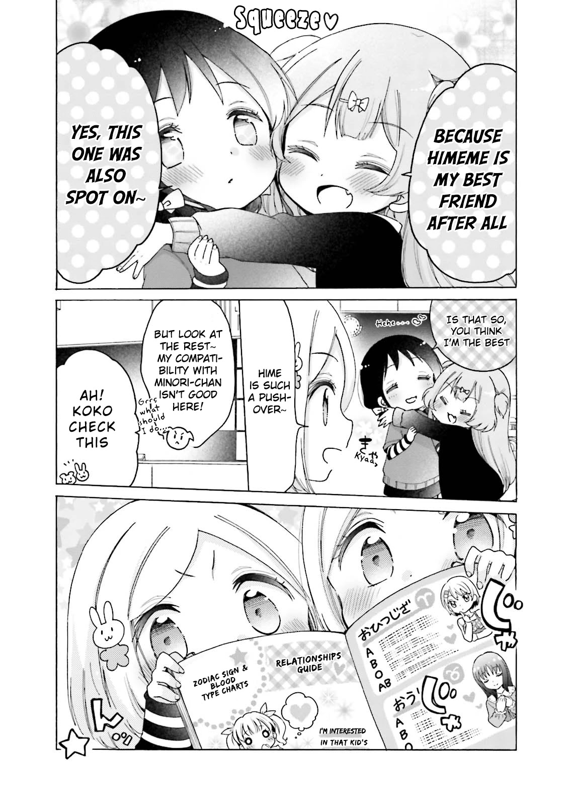 Onee-san wa Joshi Shougakusei ni Kyoumi ga arimasu. Chapter 20 page 14 - Chapter 20: I Want To Lead This Love