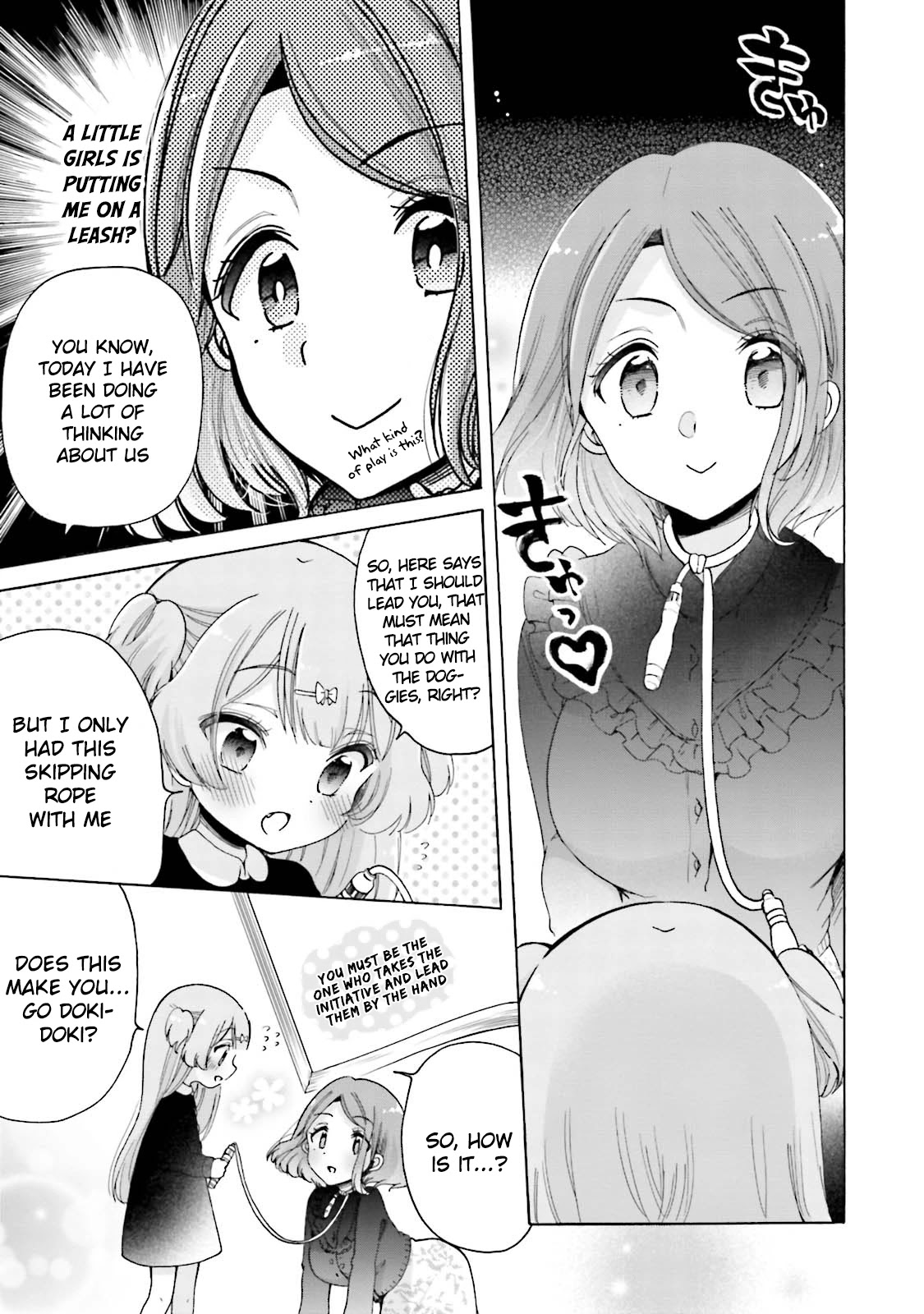 Onee-san wa Joshi Shougakusei ni Kyoumi ga arimasu. Chapter 20 page 16 - Chapter 20: I Want To Lead This Love