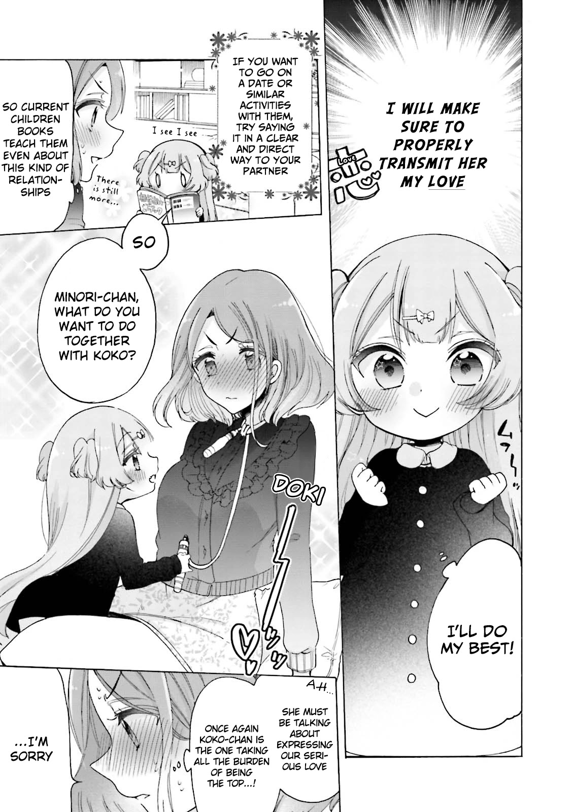 Onee-san wa Joshi Shougakusei ni Kyoumi ga arimasu. Chapter 20 page 18 - Chapter 20: I Want To Lead This Love