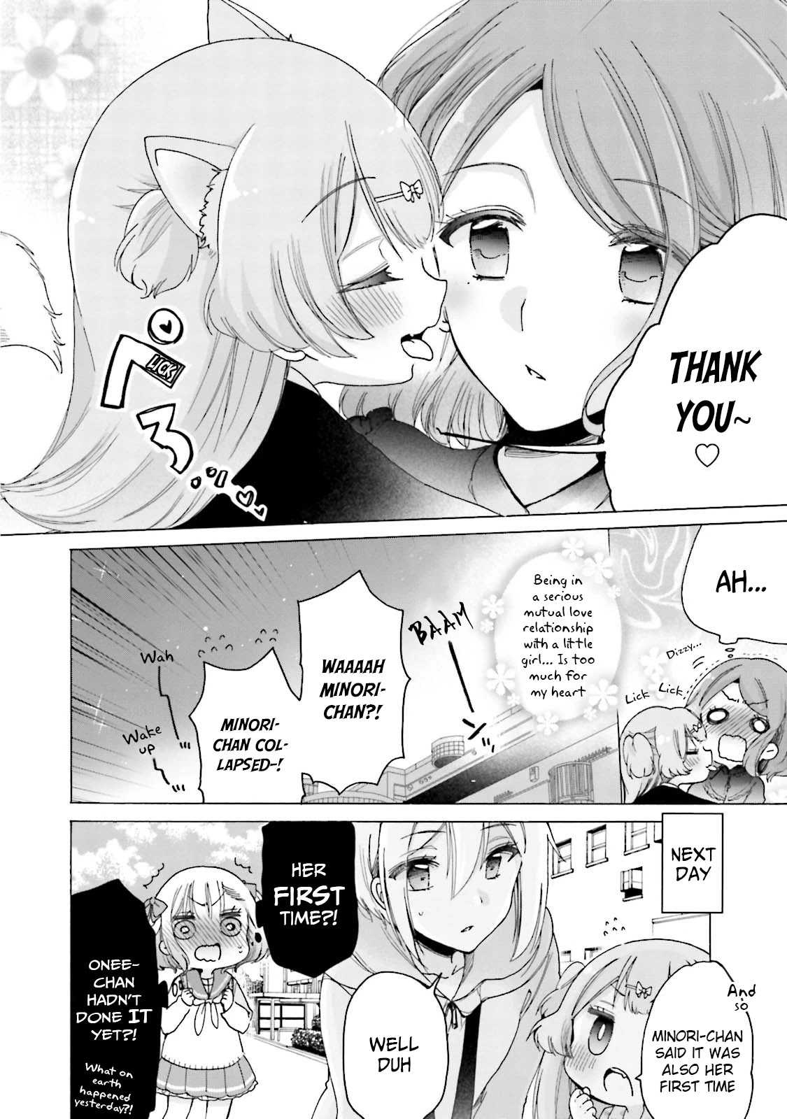 Onee-san wa Joshi Shougakusei ni Kyoumi ga arimasu. Chapter 20 page 21 - Chapter 20: I Want To Lead This Love