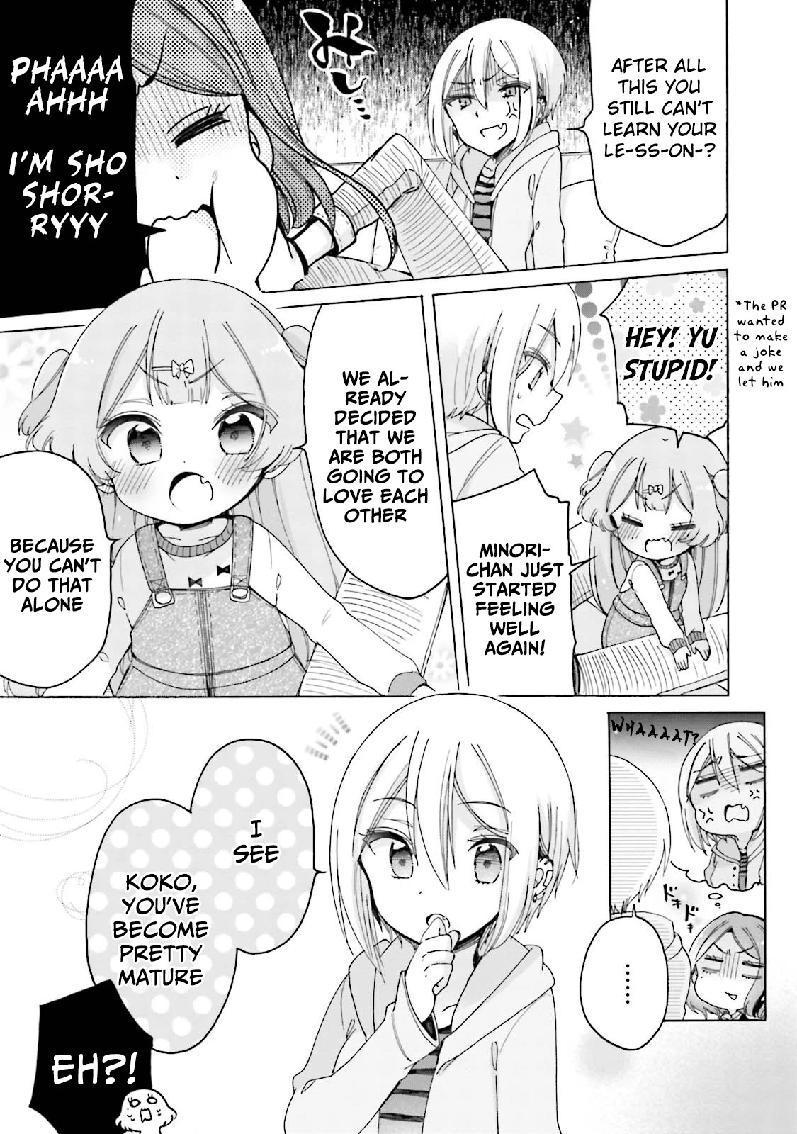 Onee-san wa Joshi Shougakusei ni Kyoumi ga arimasu. Chapter 20 page 8 - Chapter 20: I Want To Lead This Love