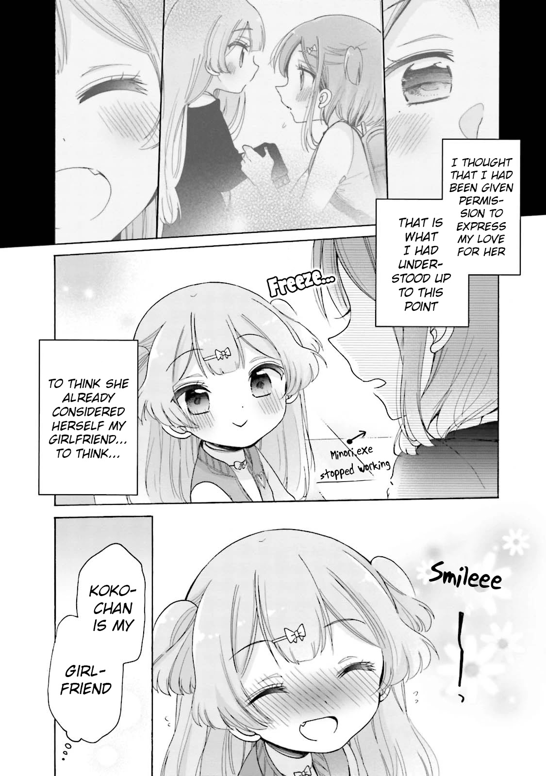 Onee-san wa Joshi Shougakusei ni Kyoumi ga arimasu. Chapter 21 page 12 - Chapter 21: Little Girl Love Simulation