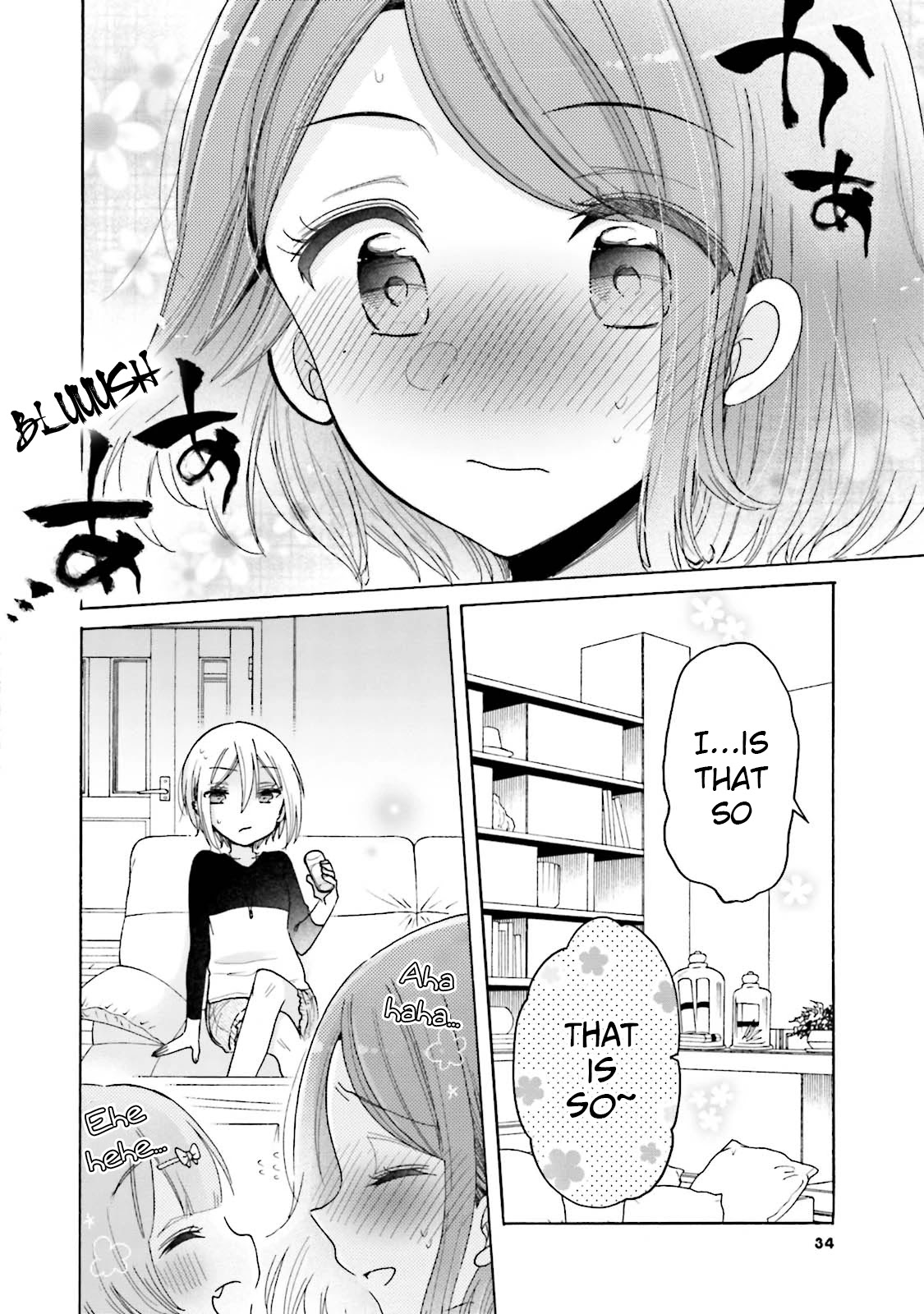 Onee-san wa Joshi Shougakusei ni Kyoumi ga arimasu. Chapter 21 page 13 - Chapter 21: Little Girl Love Simulation