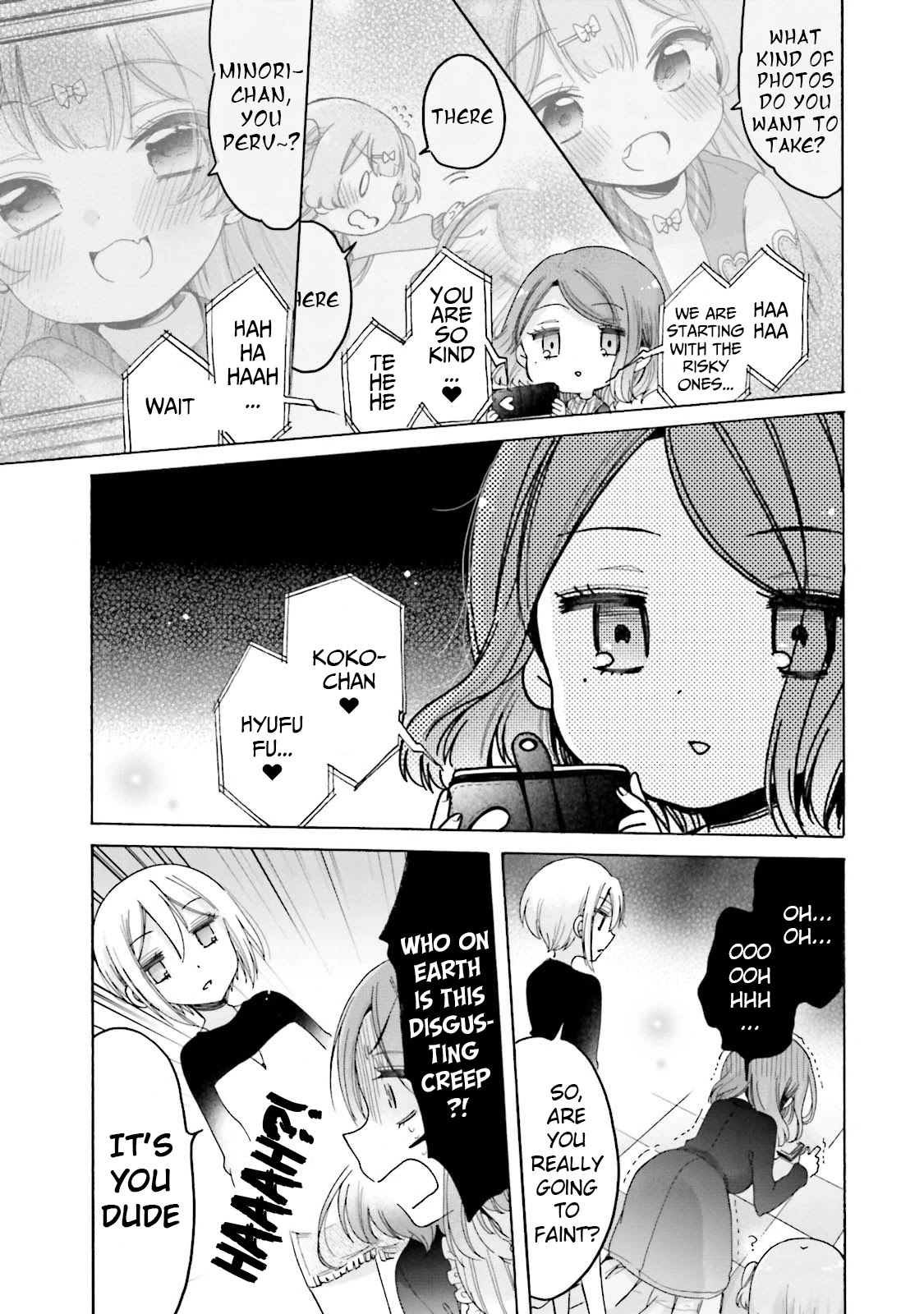 Onee-san wa Joshi Shougakusei ni Kyoumi ga arimasu. Chapter 21 page 6 - Chapter 21: Little Girl Love Simulation