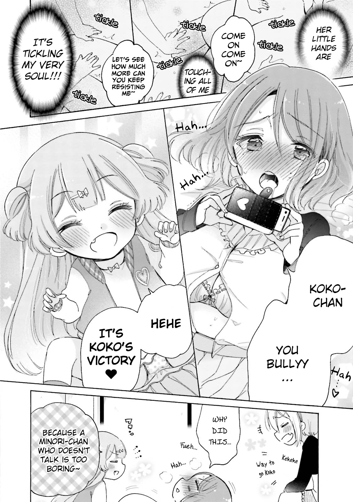 Onee-san wa Joshi Shougakusei ni Kyoumi ga arimasu. Chapter 21 page 9 - Chapter 21: Little Girl Love Simulation